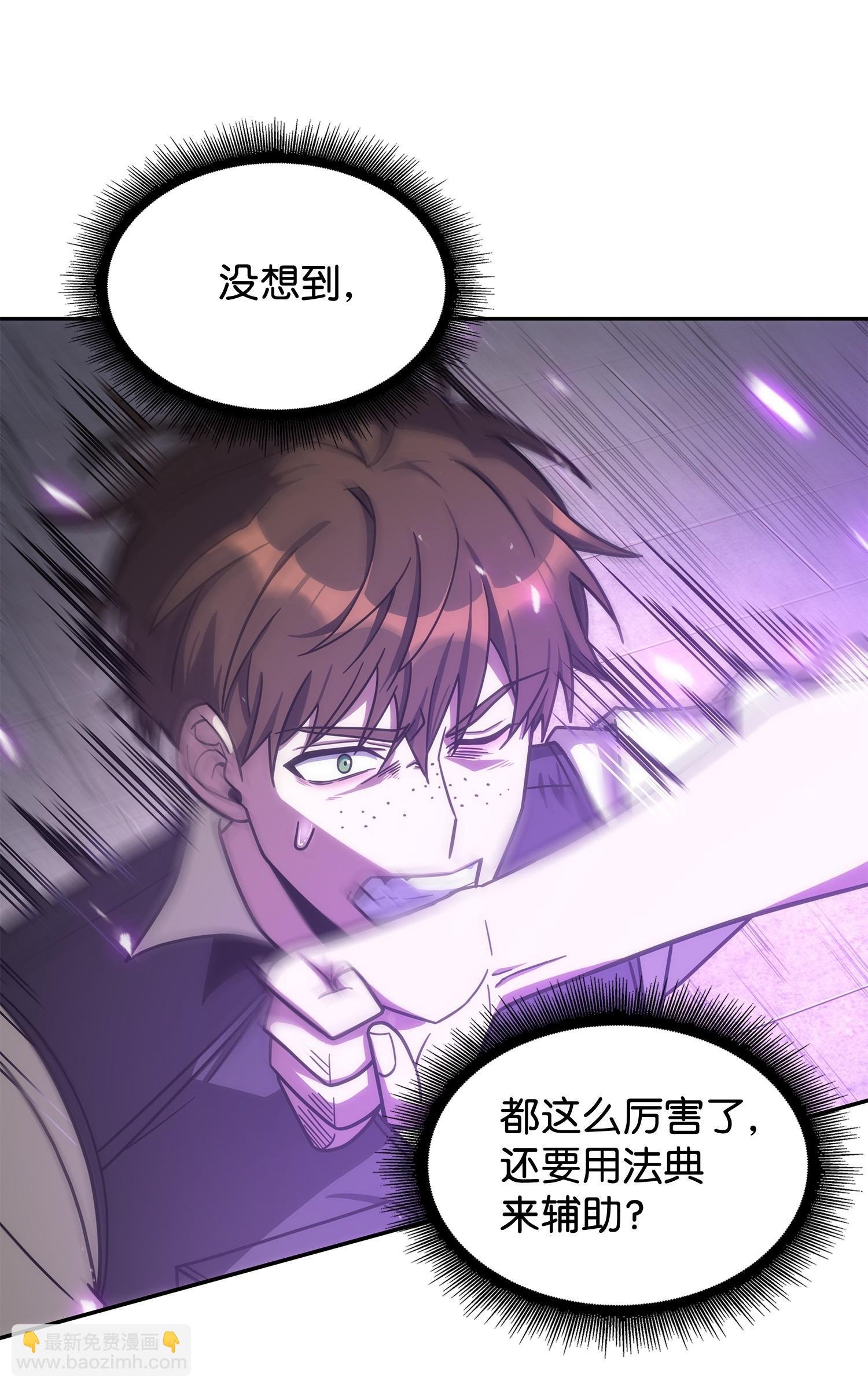 192 进军古墓
