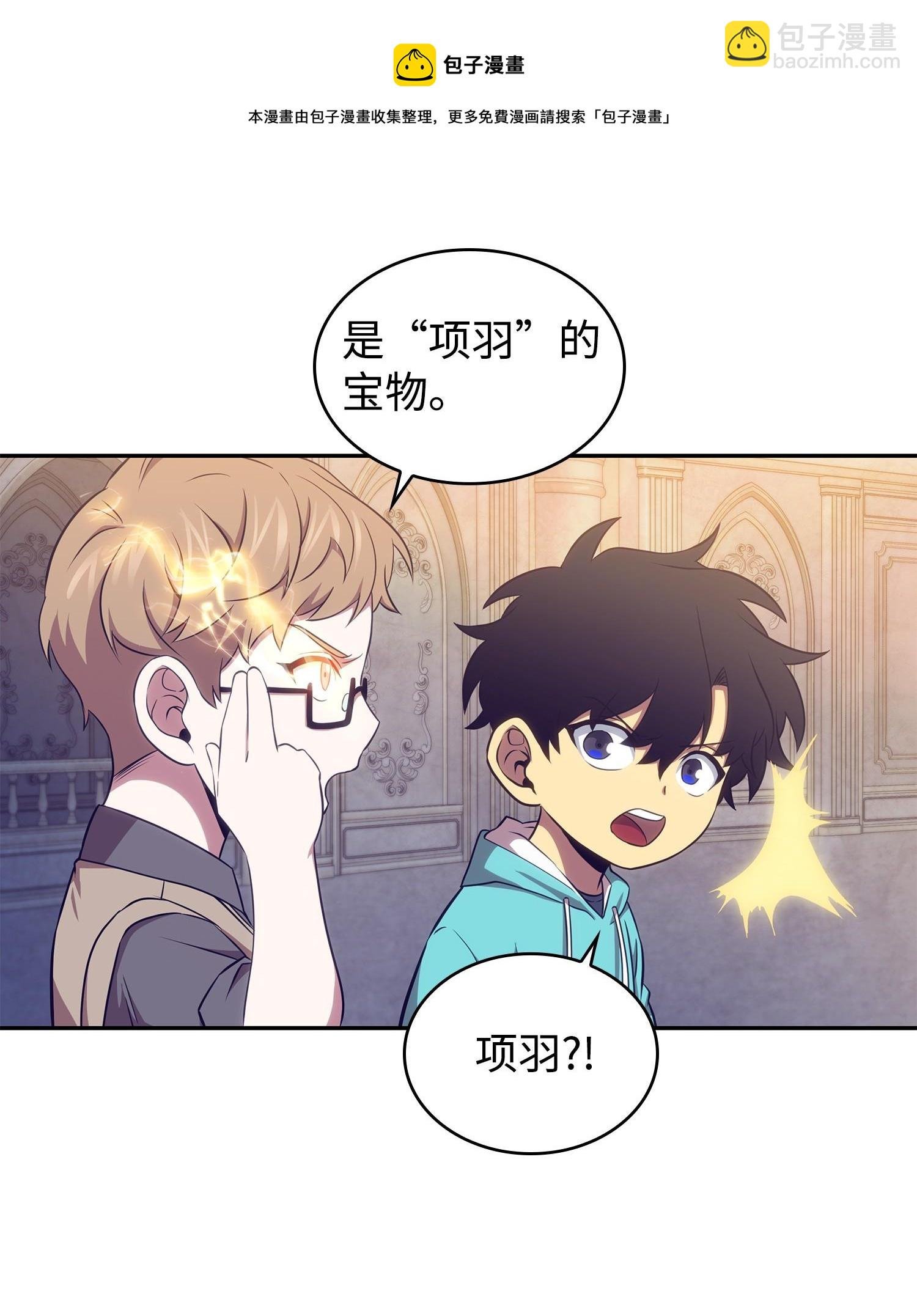 193 四面楚歌