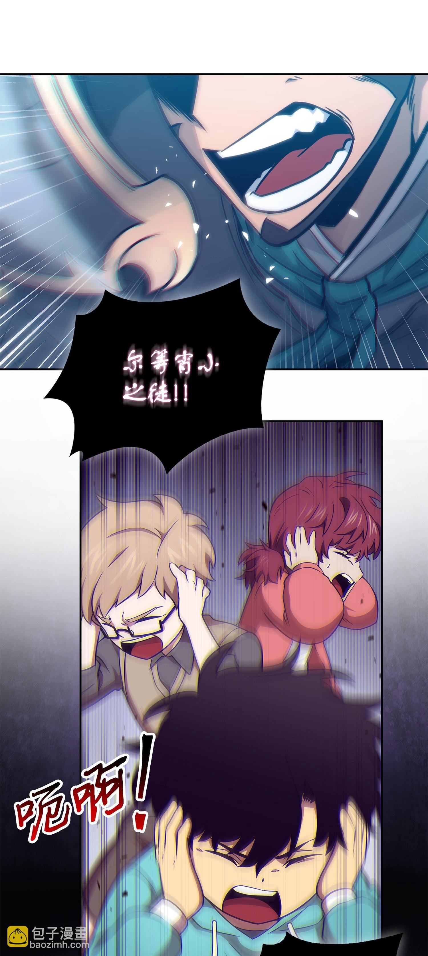 193 四面楚歌
