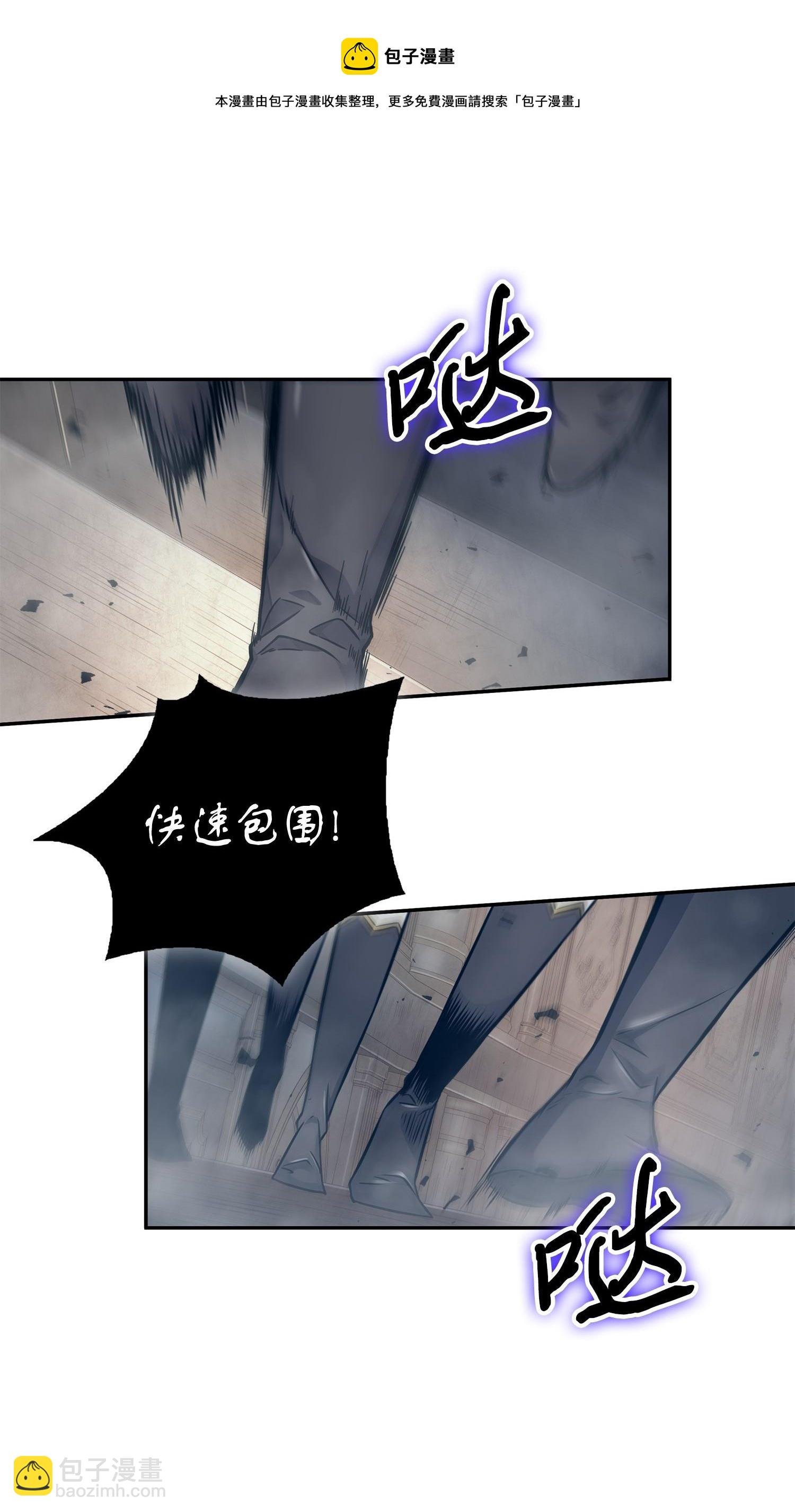193 四面楚歌