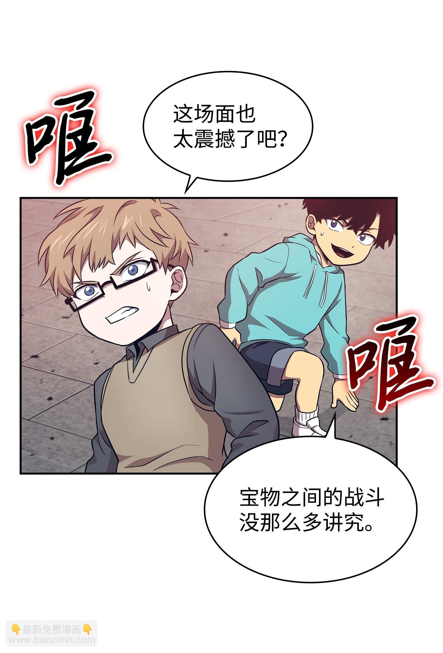 193 四面楚歌