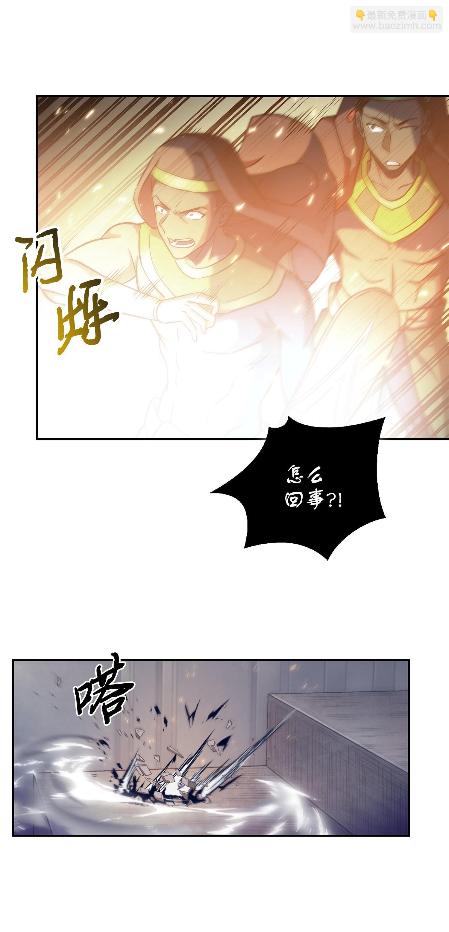 193 四面楚歌