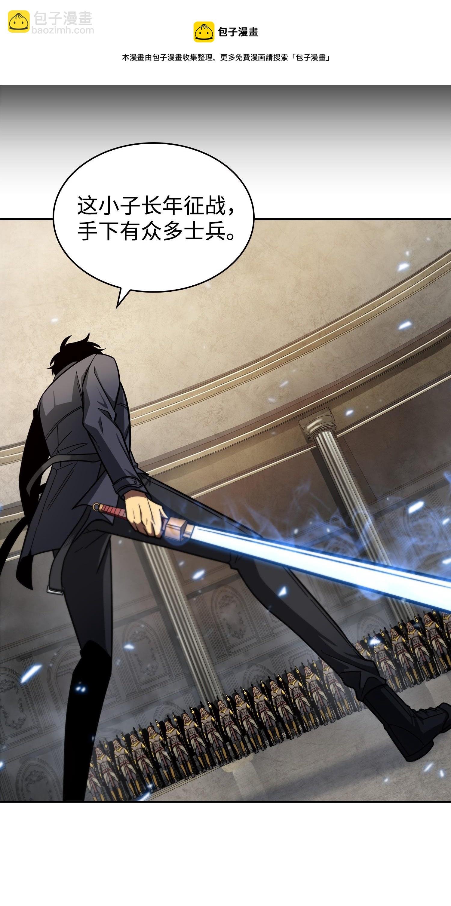 194 无主之墓