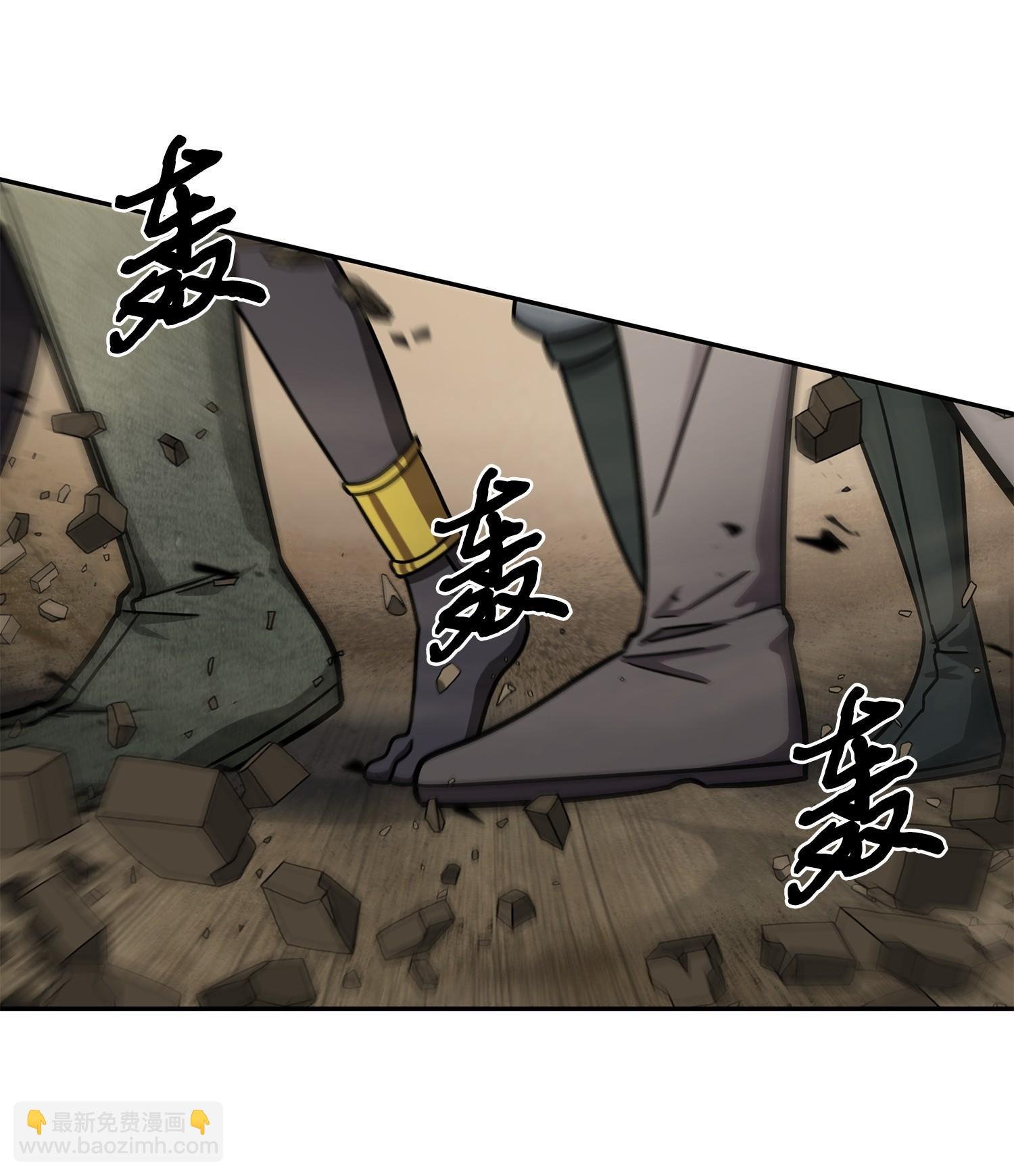 194 无主之墓