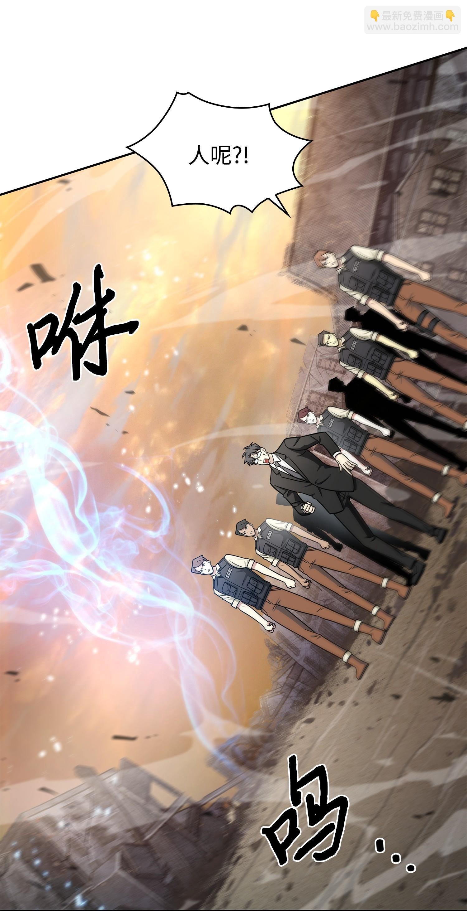 194 无主之墓