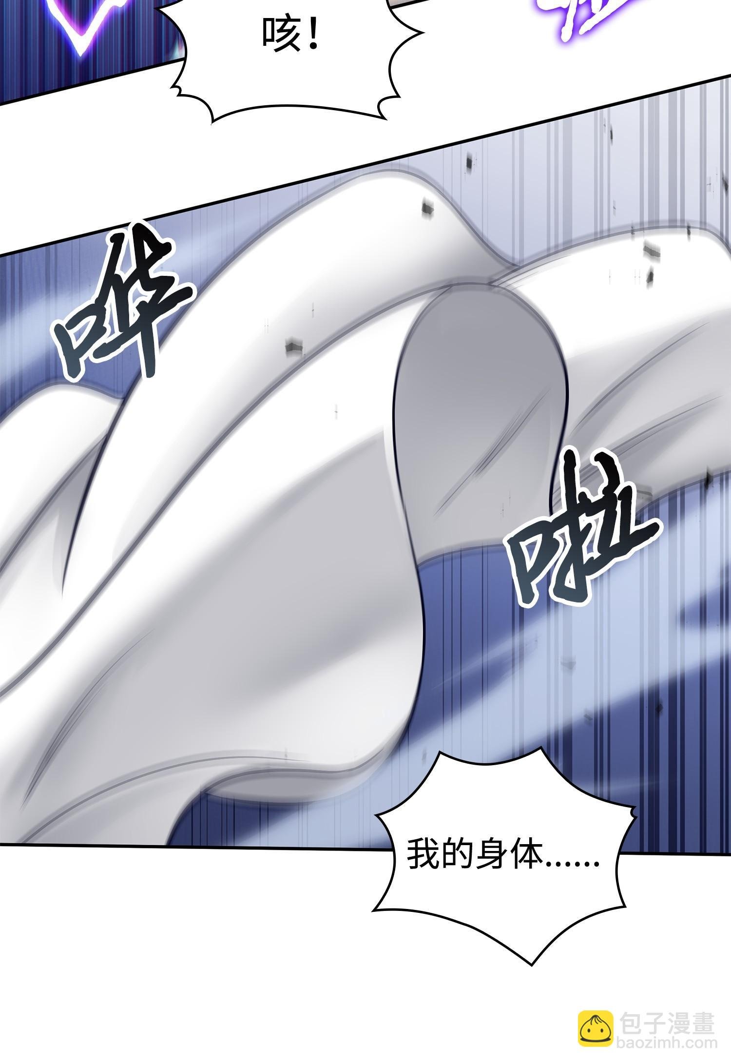 195 单刀赴会