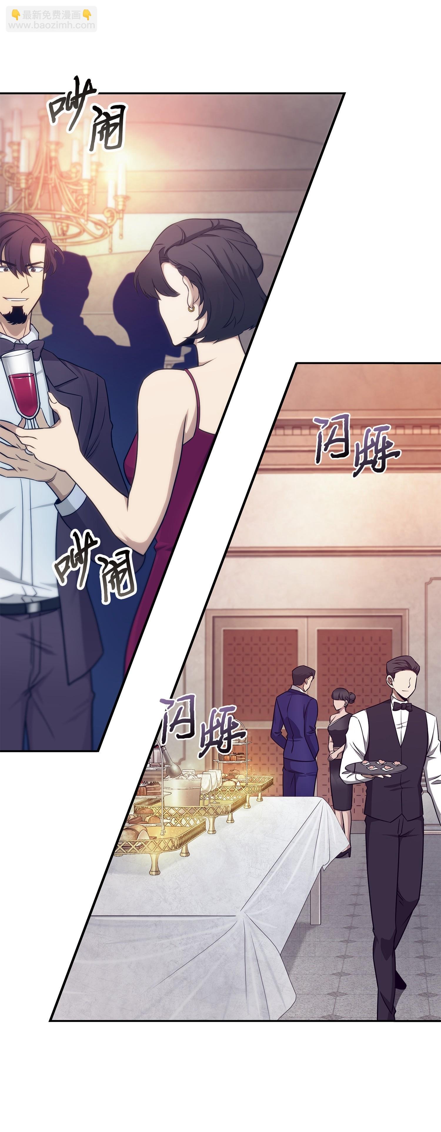 195 单刀赴会