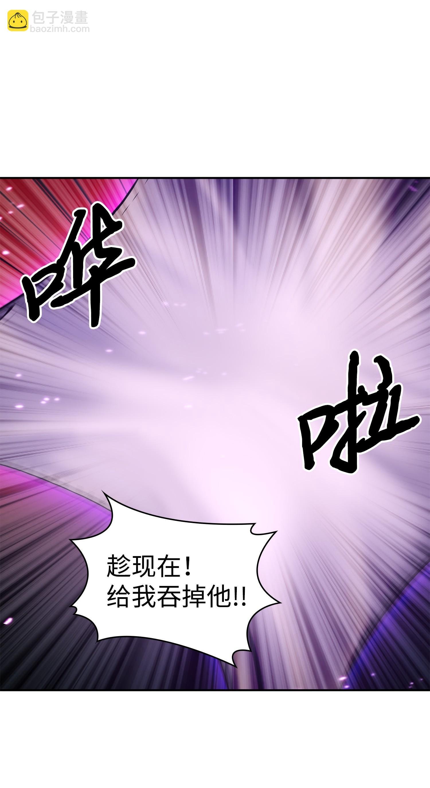198 狸猫换太子