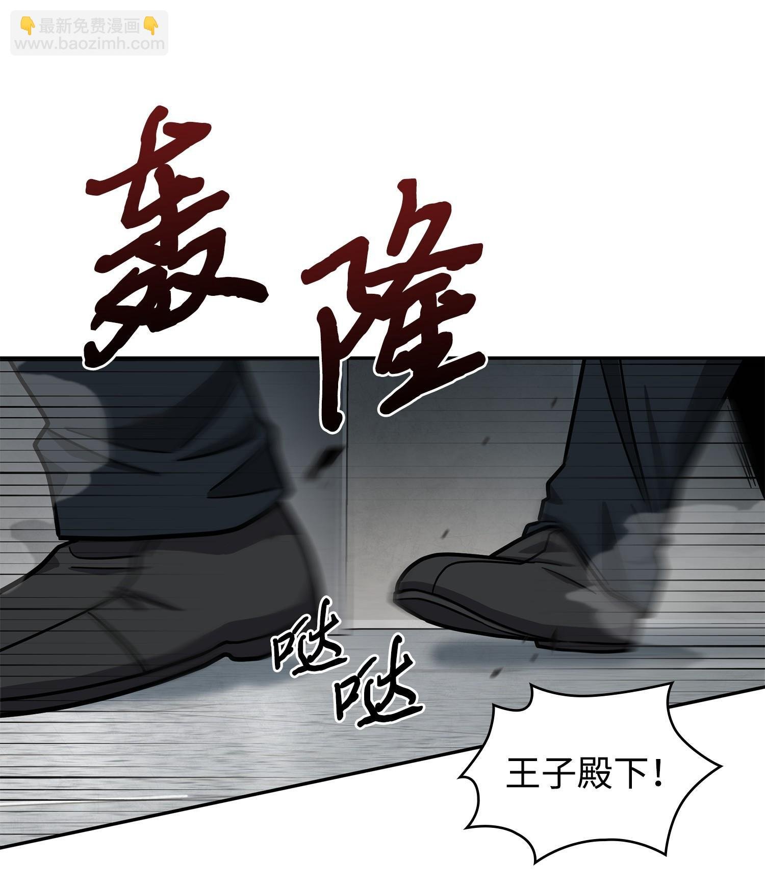198 狸猫换太子