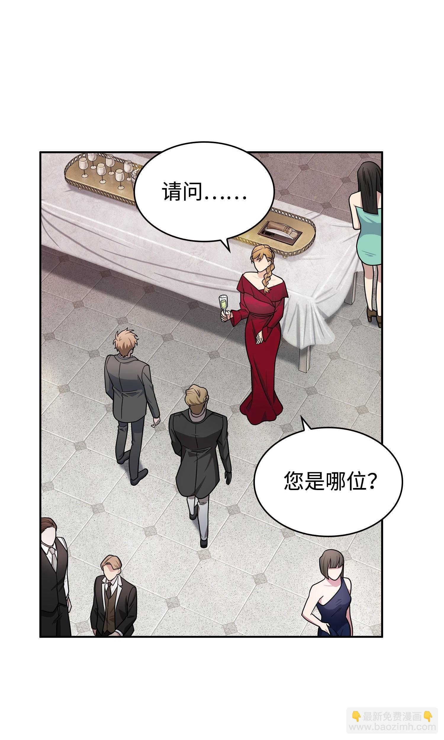 198 狸猫换太子