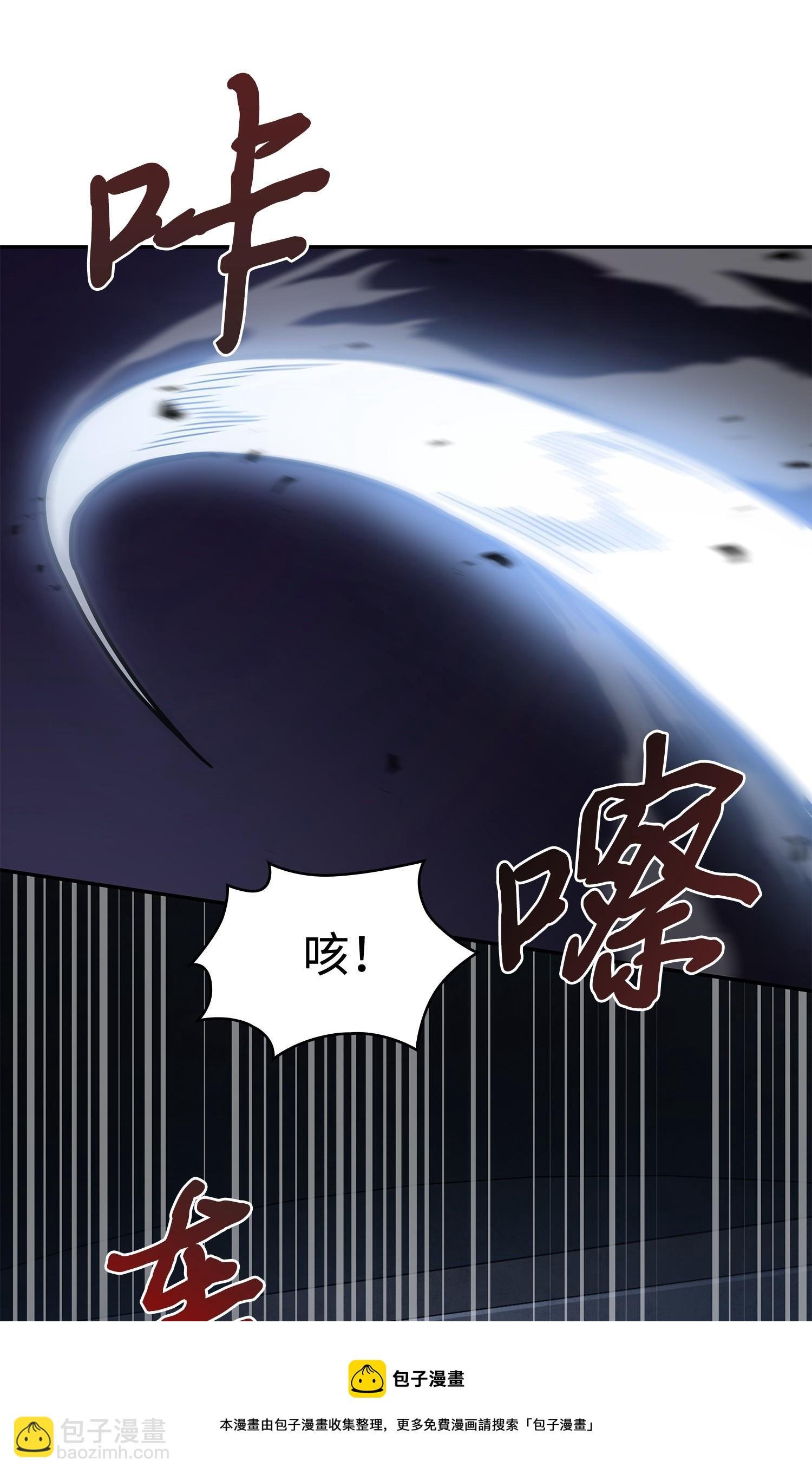 198 狸猫换太子