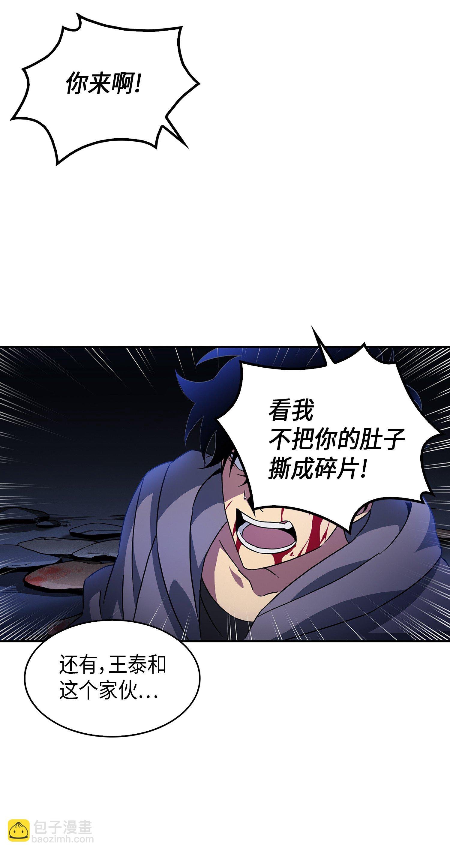 002 回到起点