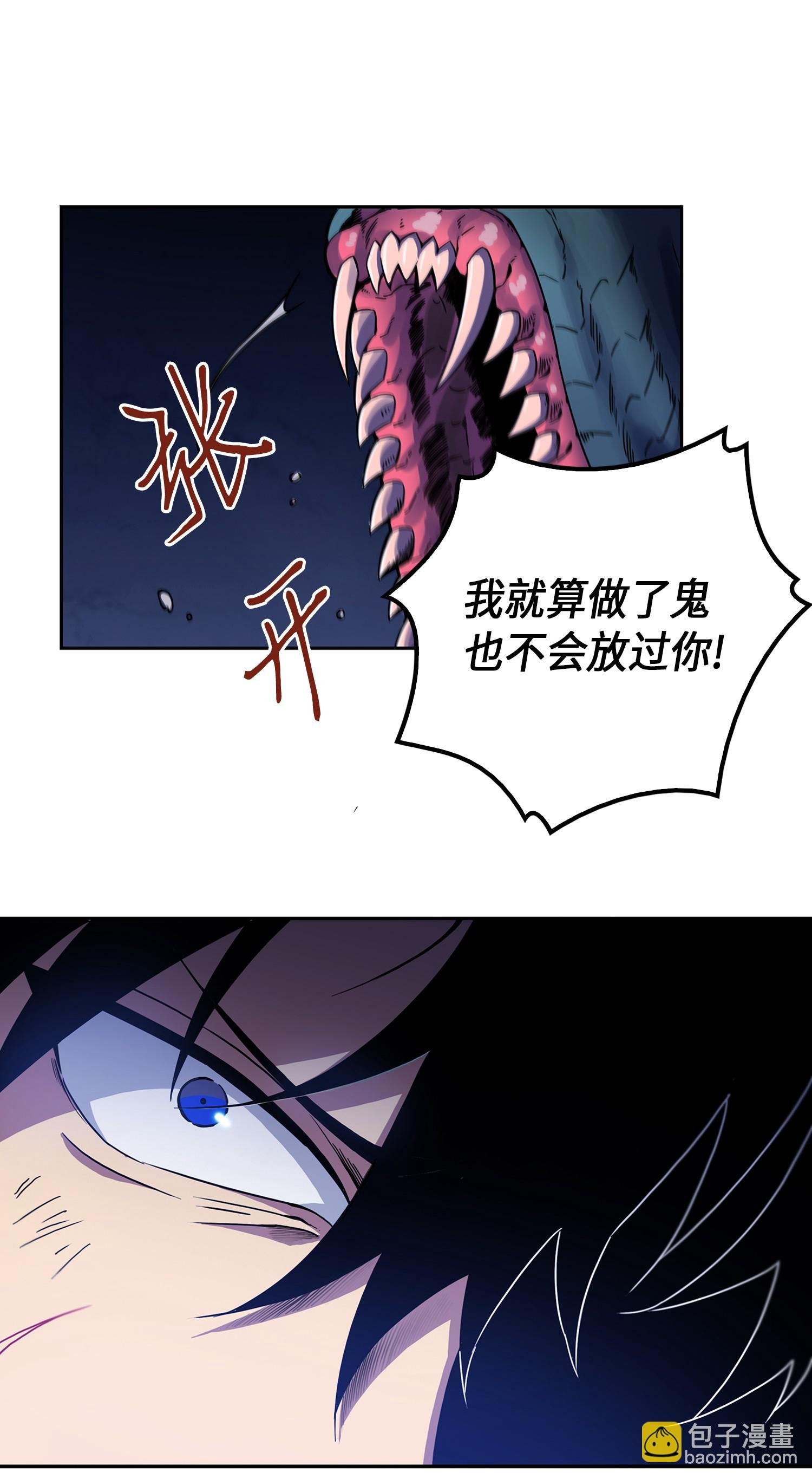 002 回到起点