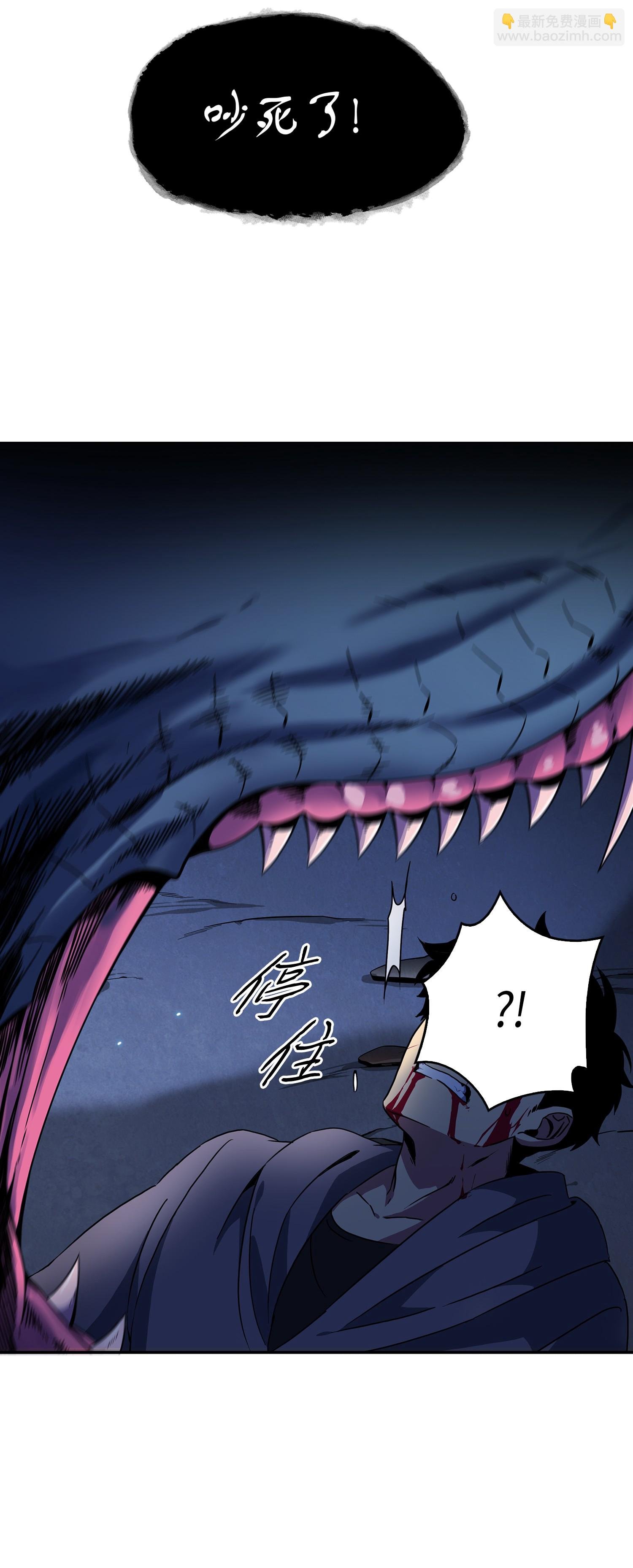 002 回到起点
