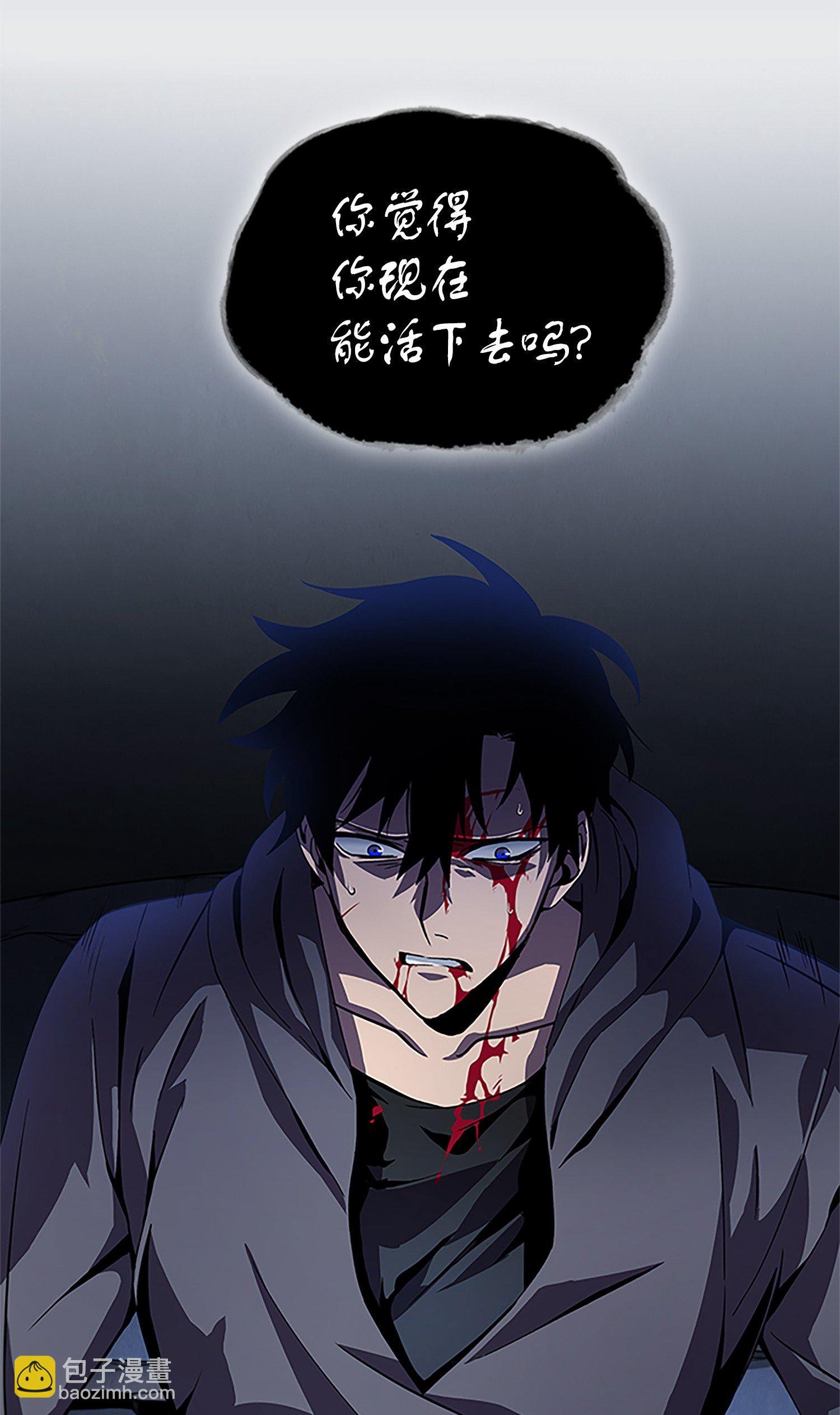 002 回到起点