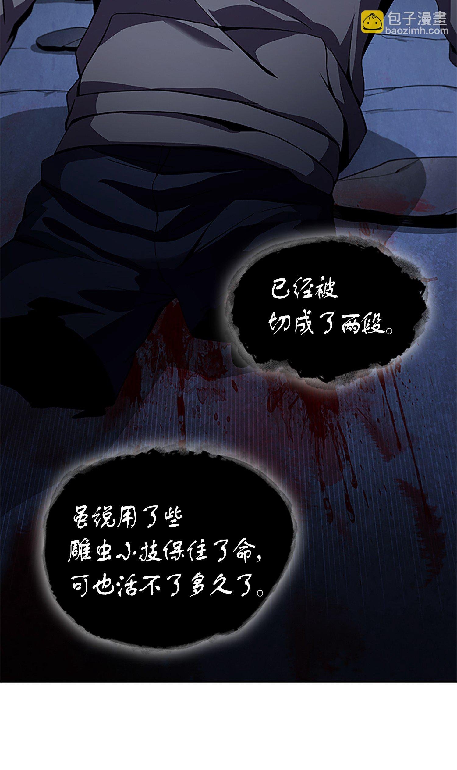 002 回到起点