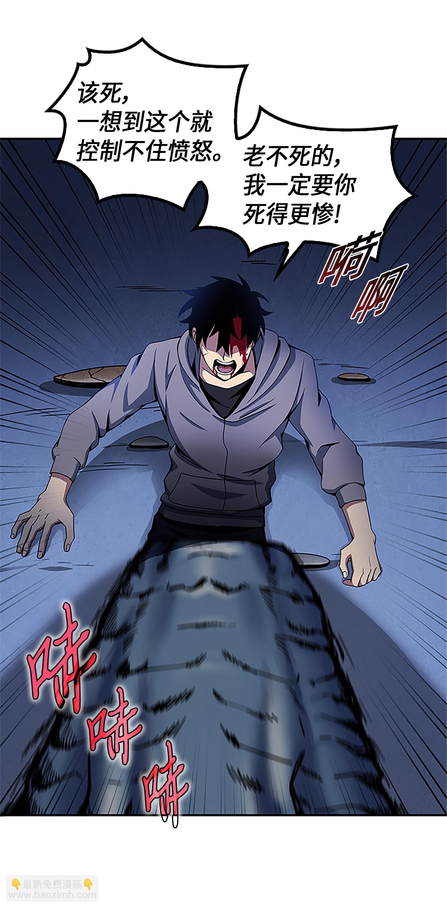002 回到起点