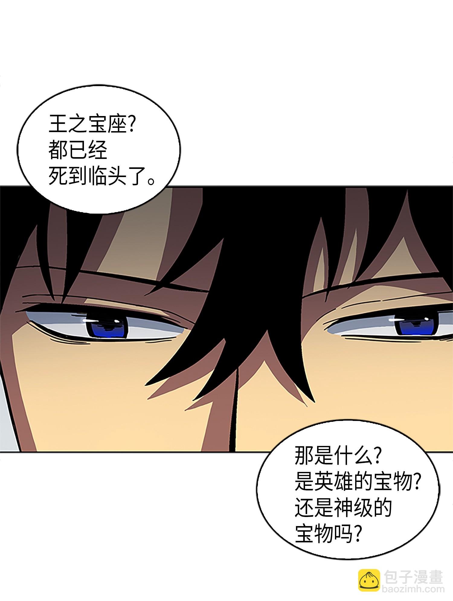 002 回到起点