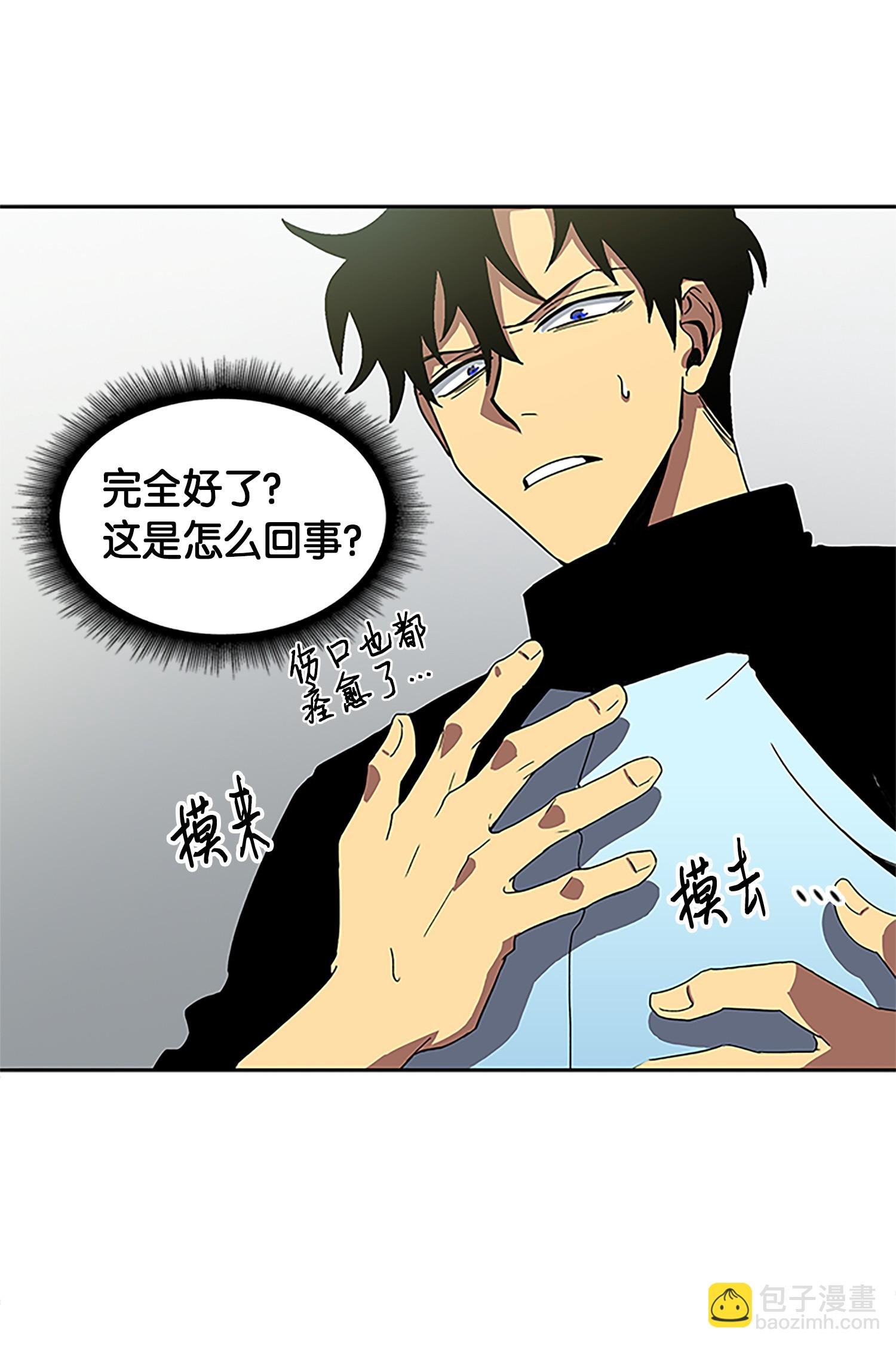 002 回到起点