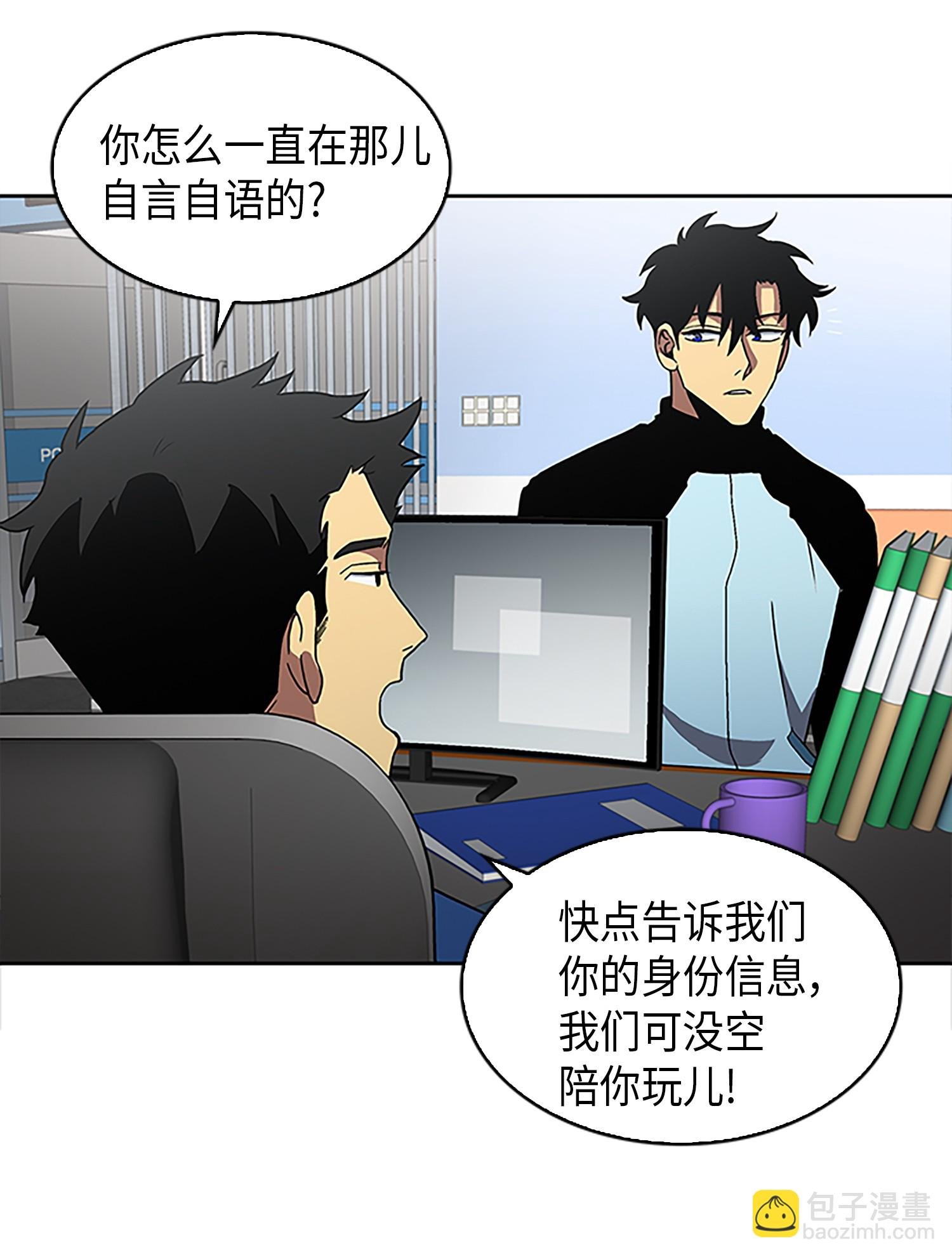 002 回到起点