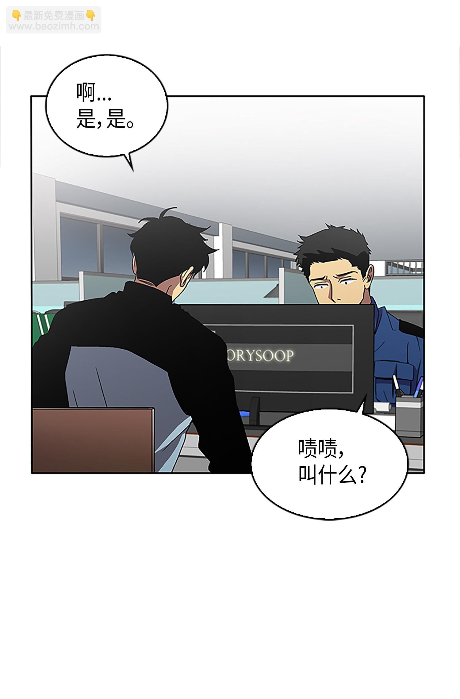 002 回到起点