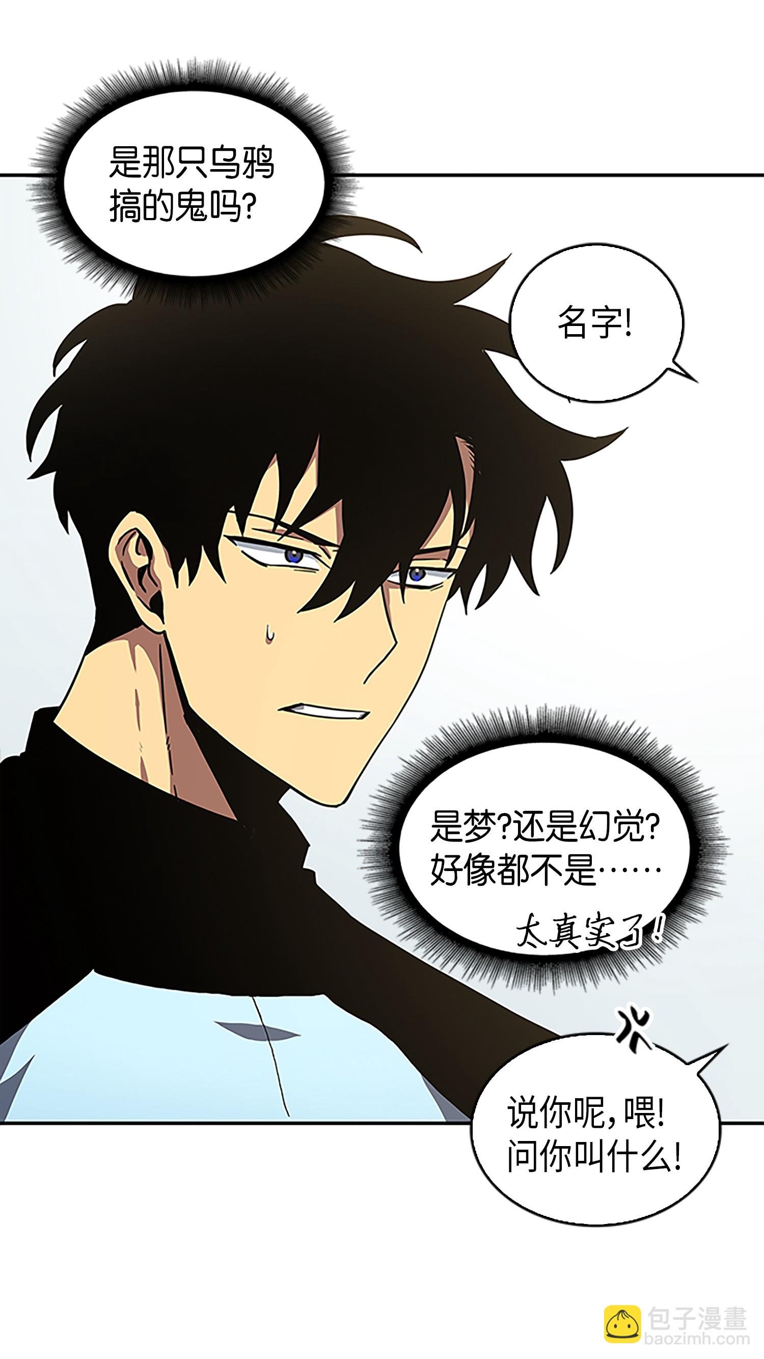002 回到起点