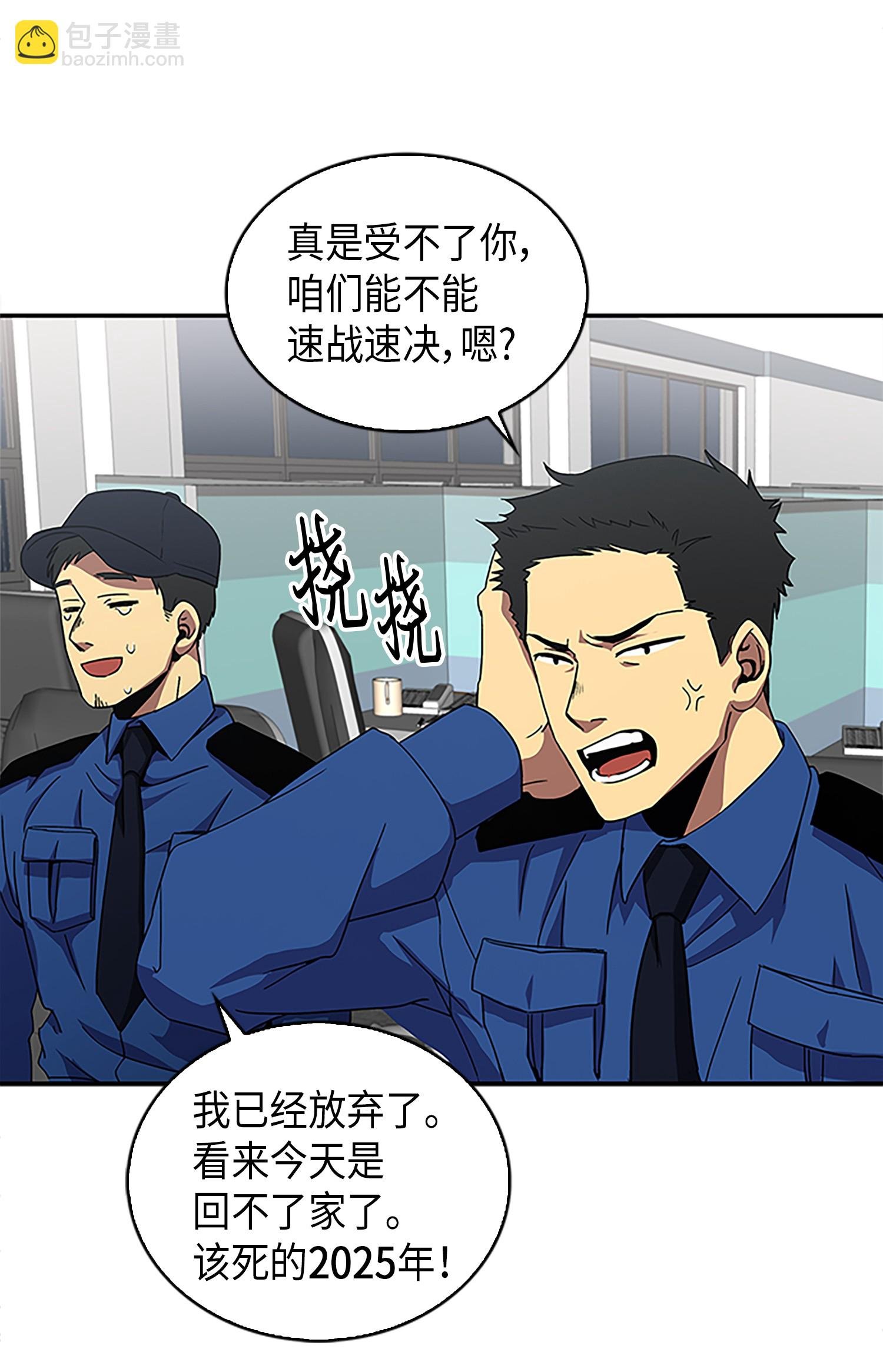 002 回到起点