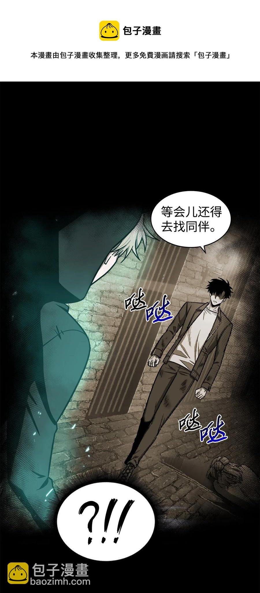 204 负面评论