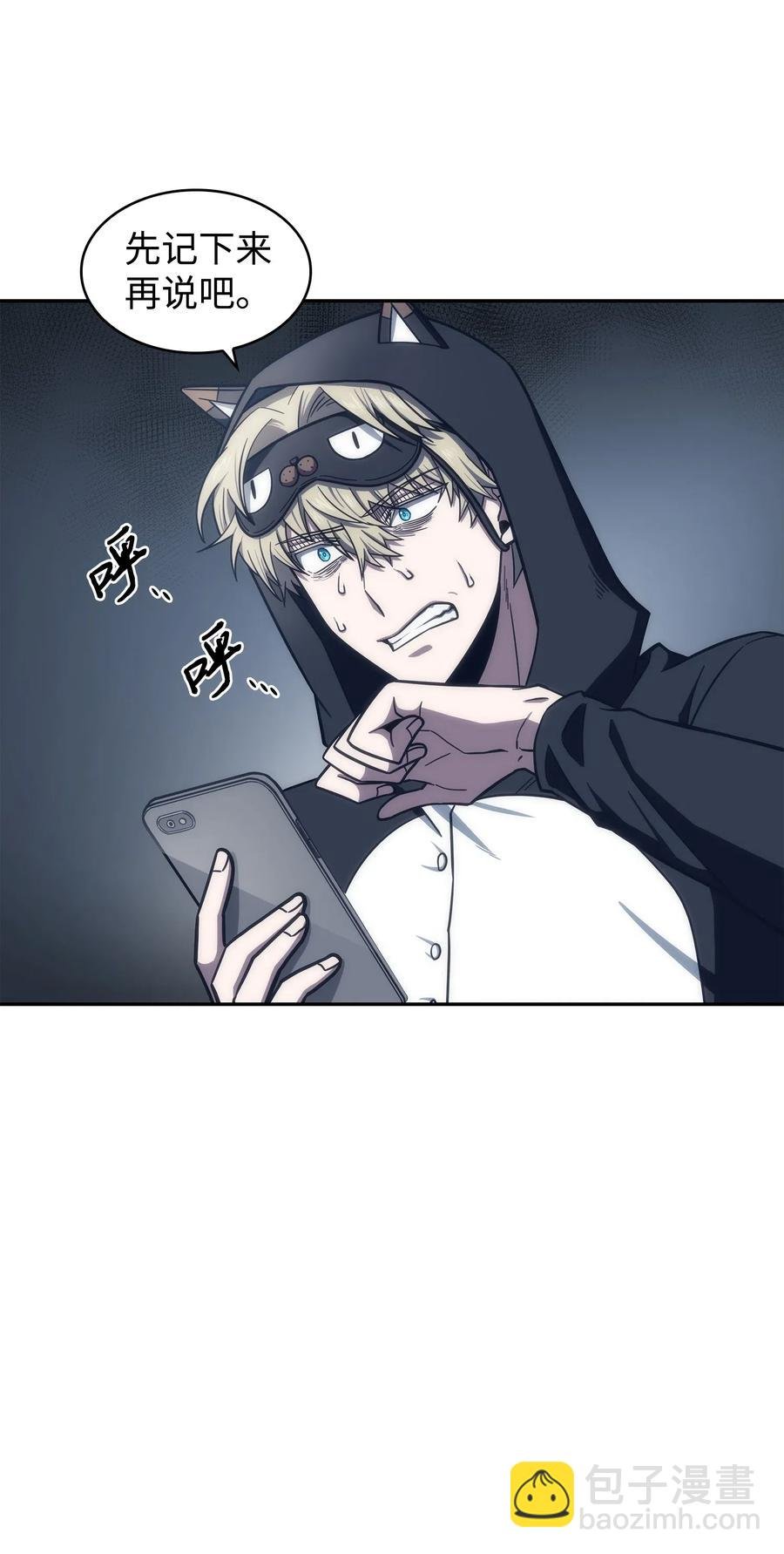 204 负面评论
