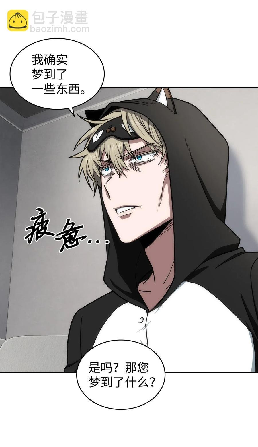 204 负面评论