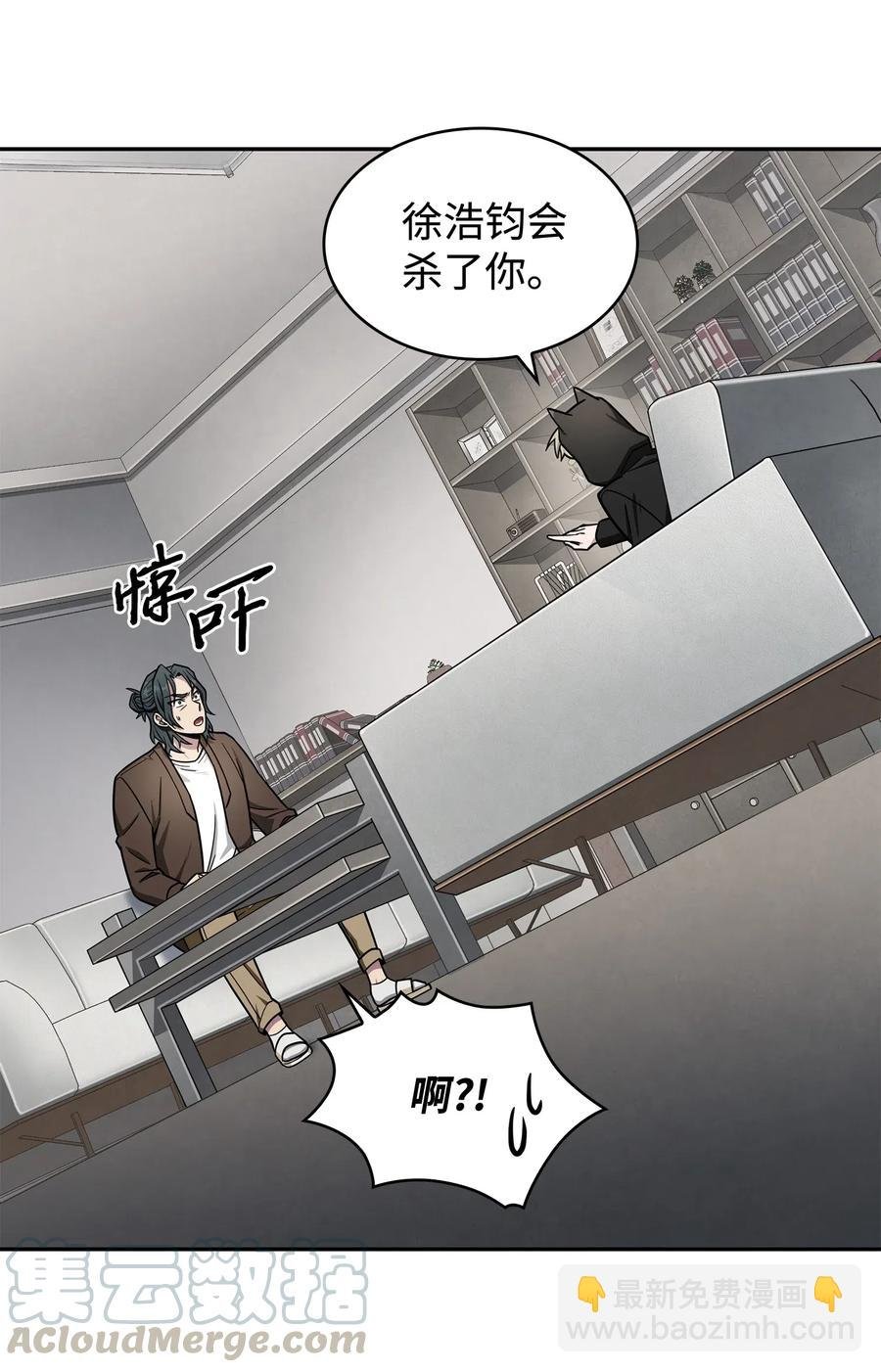 204 负面评论