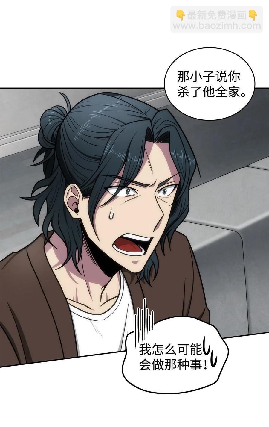 204 负面评论