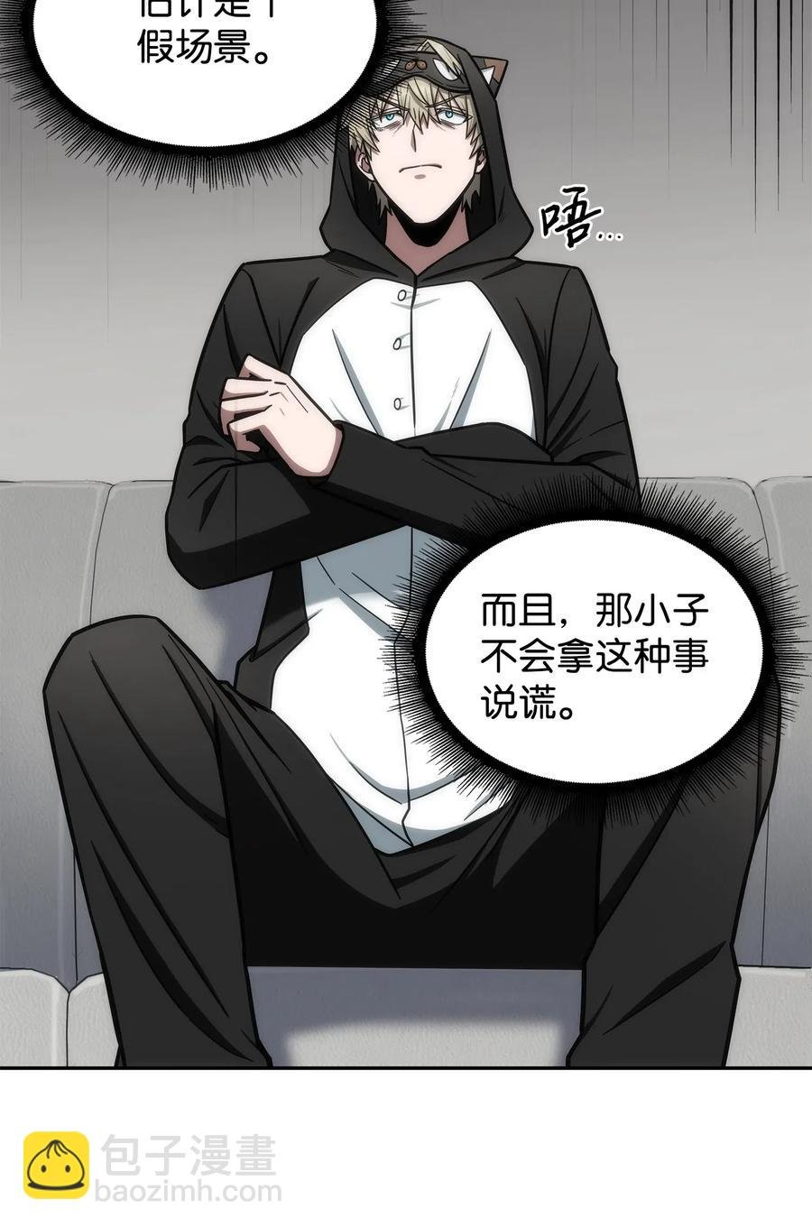 204 负面评论