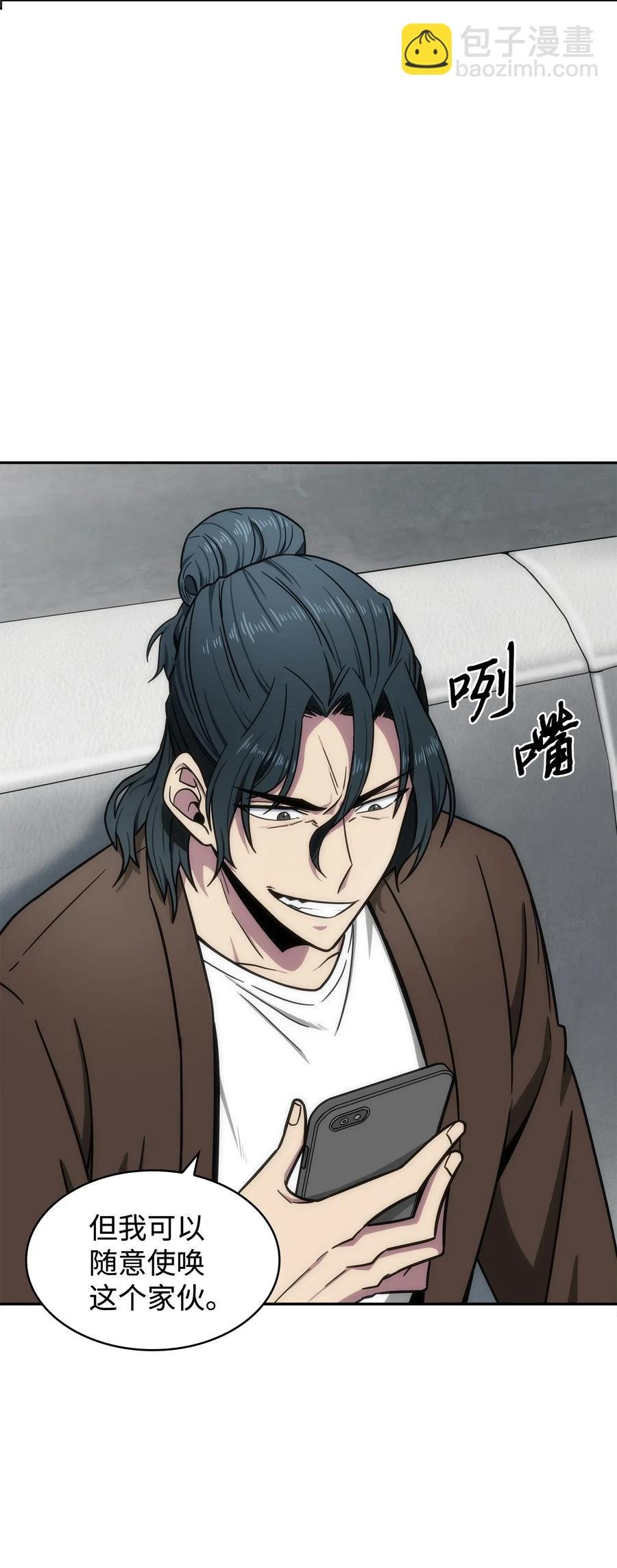 204 负面评论