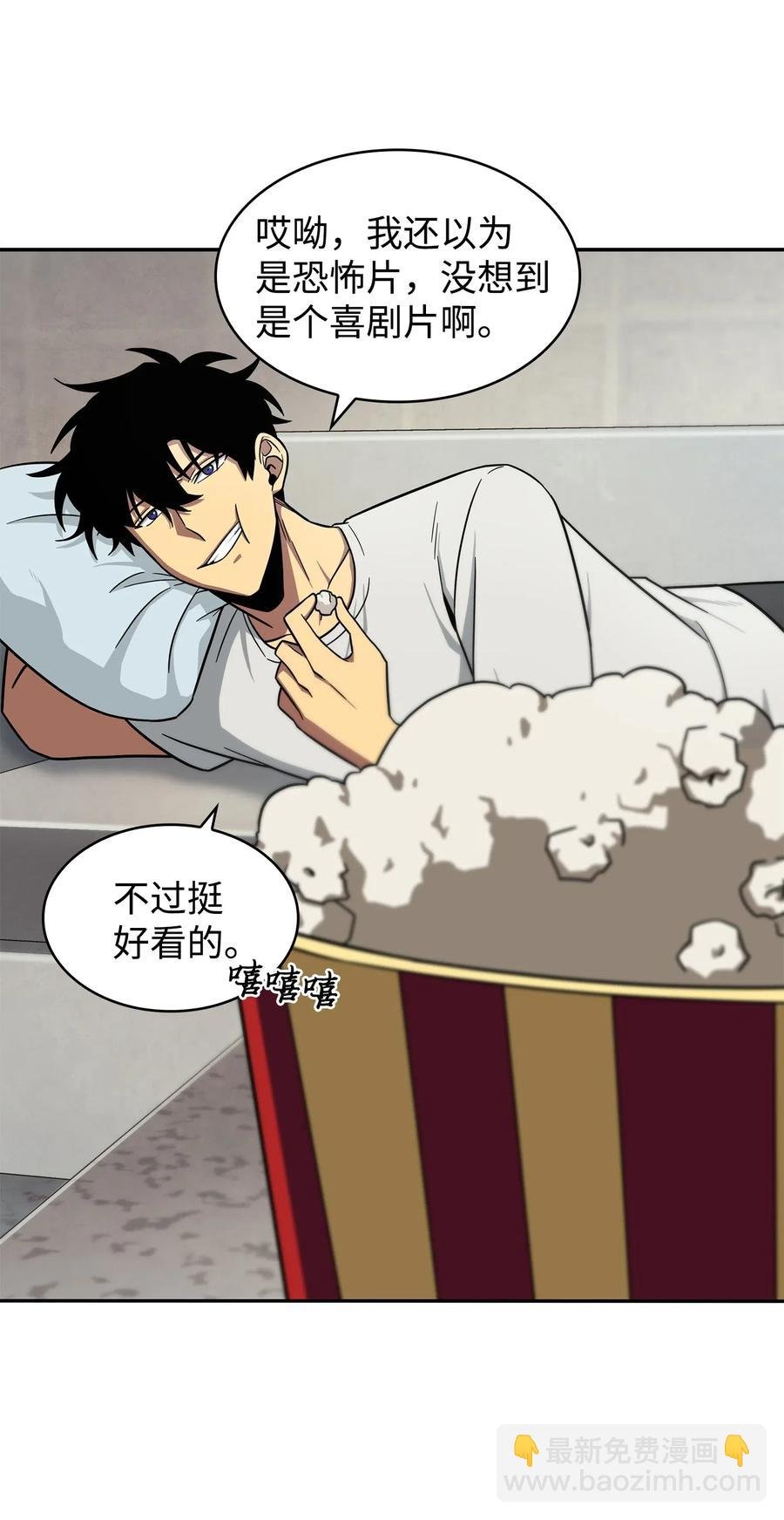 204 负面评论