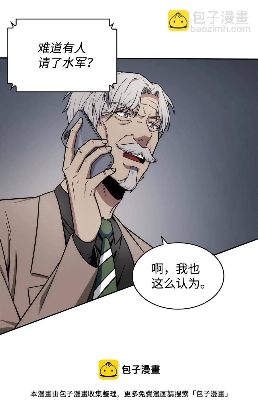 204 负面评论