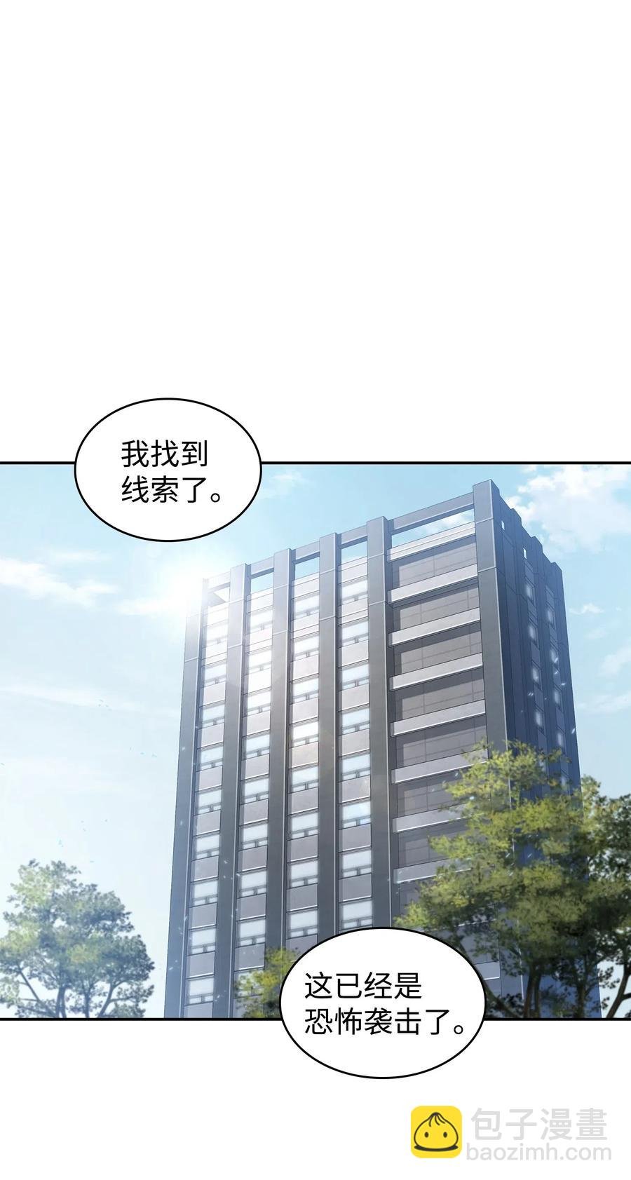 205 丹
