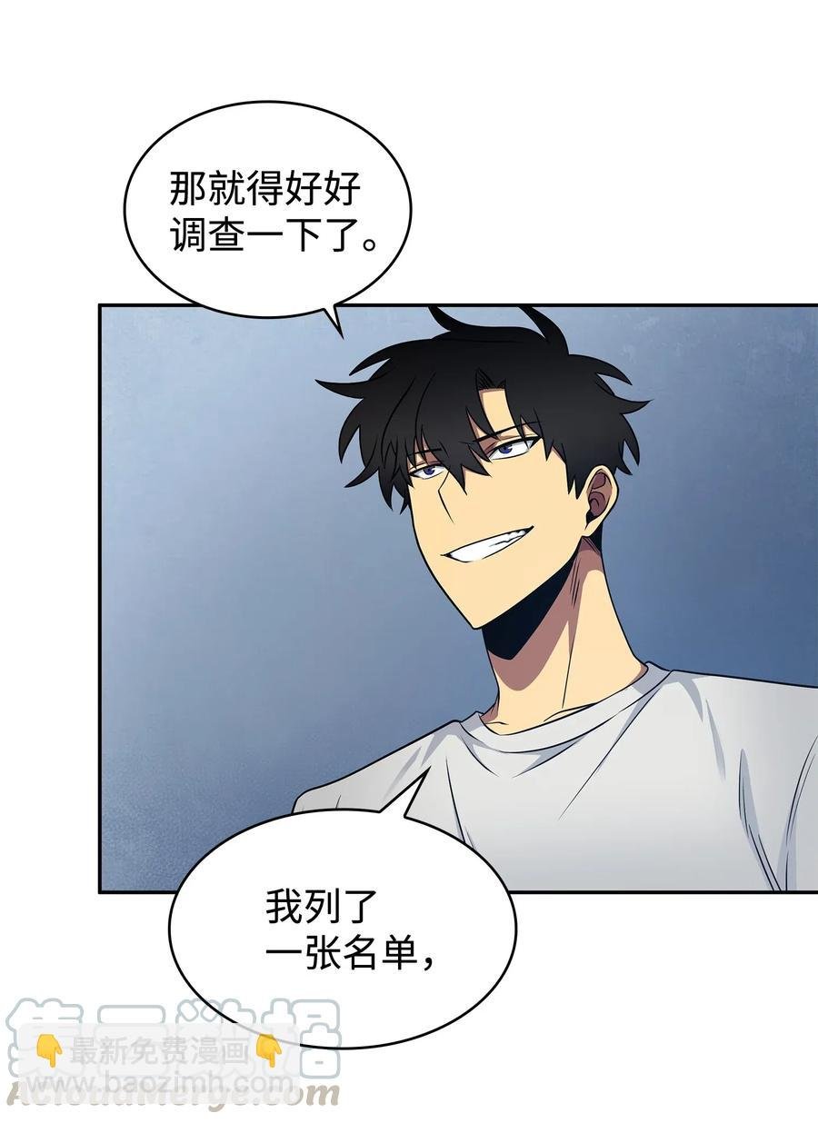 205 丹