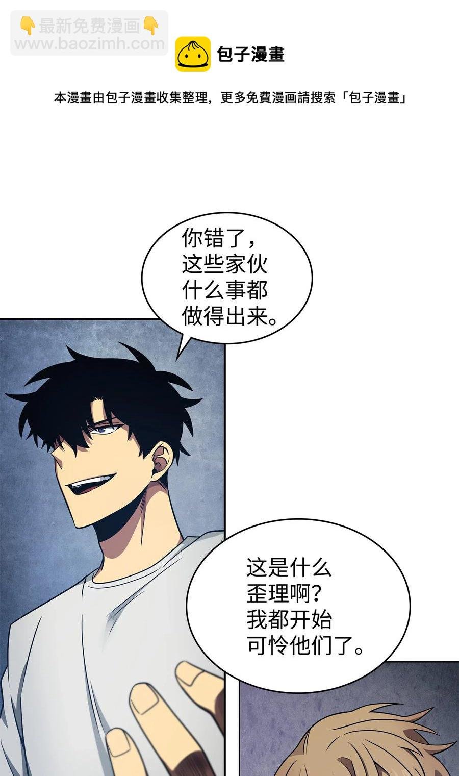 205 丹