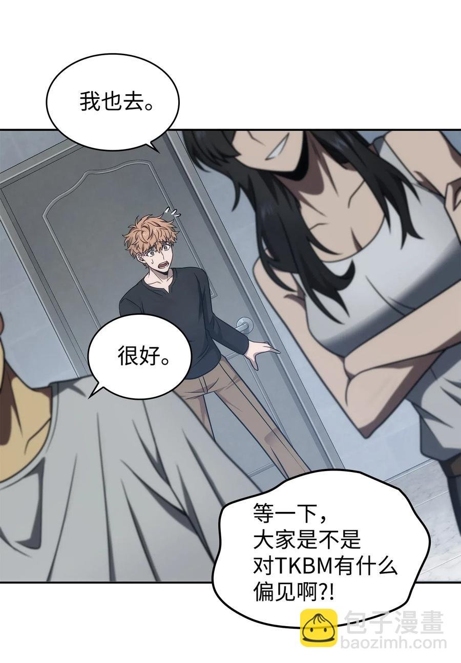 205 丹