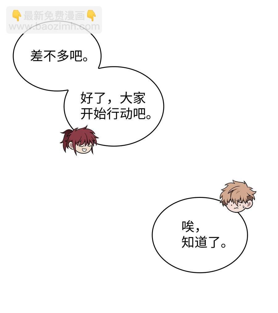 205 丹