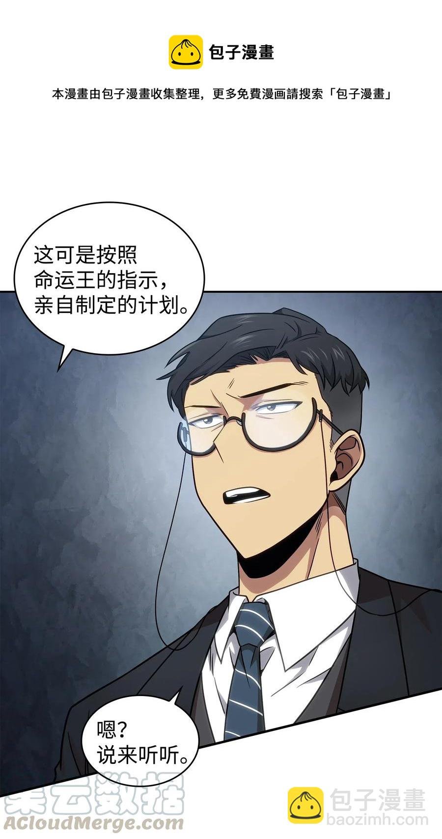 205 丹