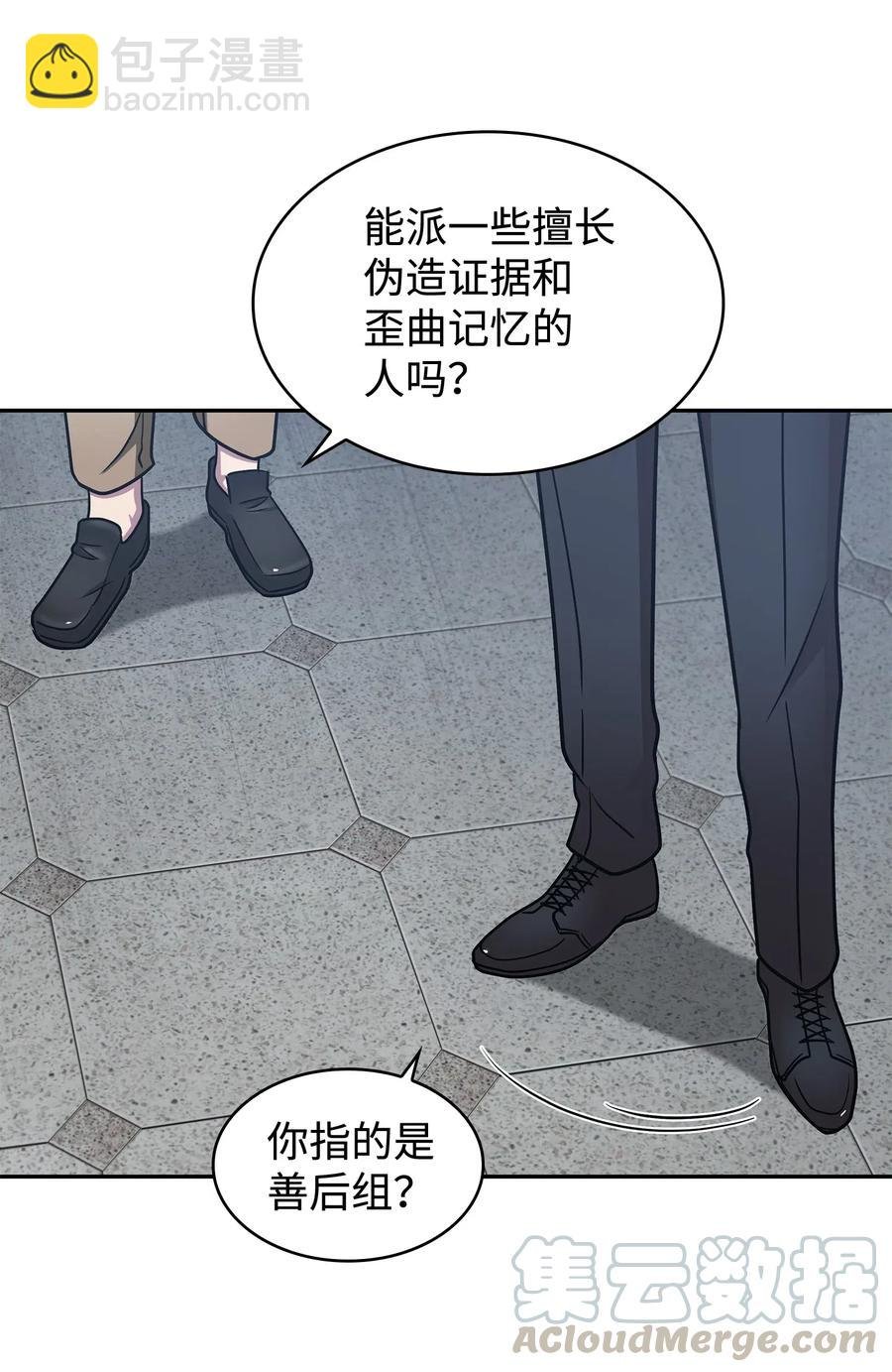 205 丹