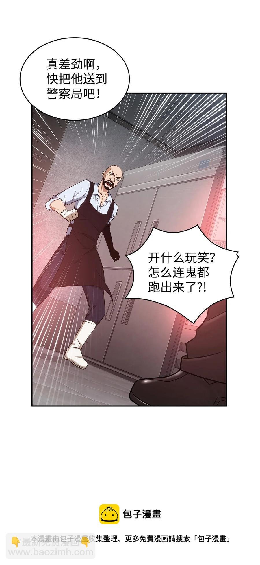 205 丹
