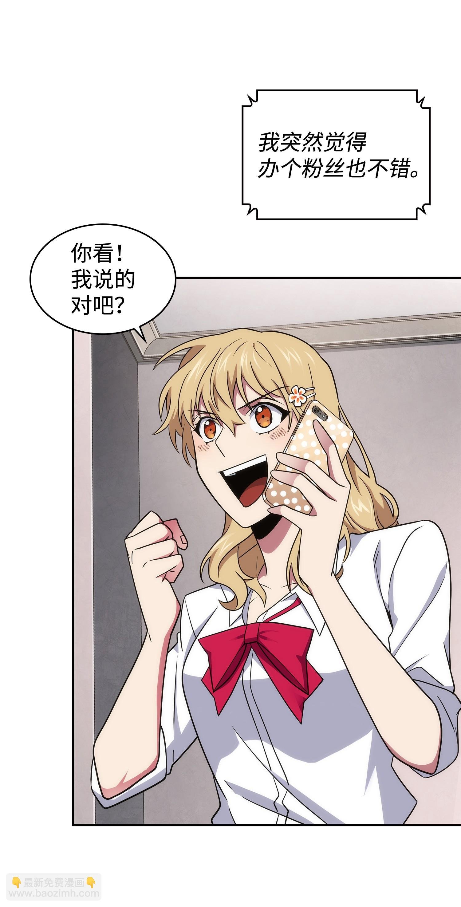 207 山穷水尽