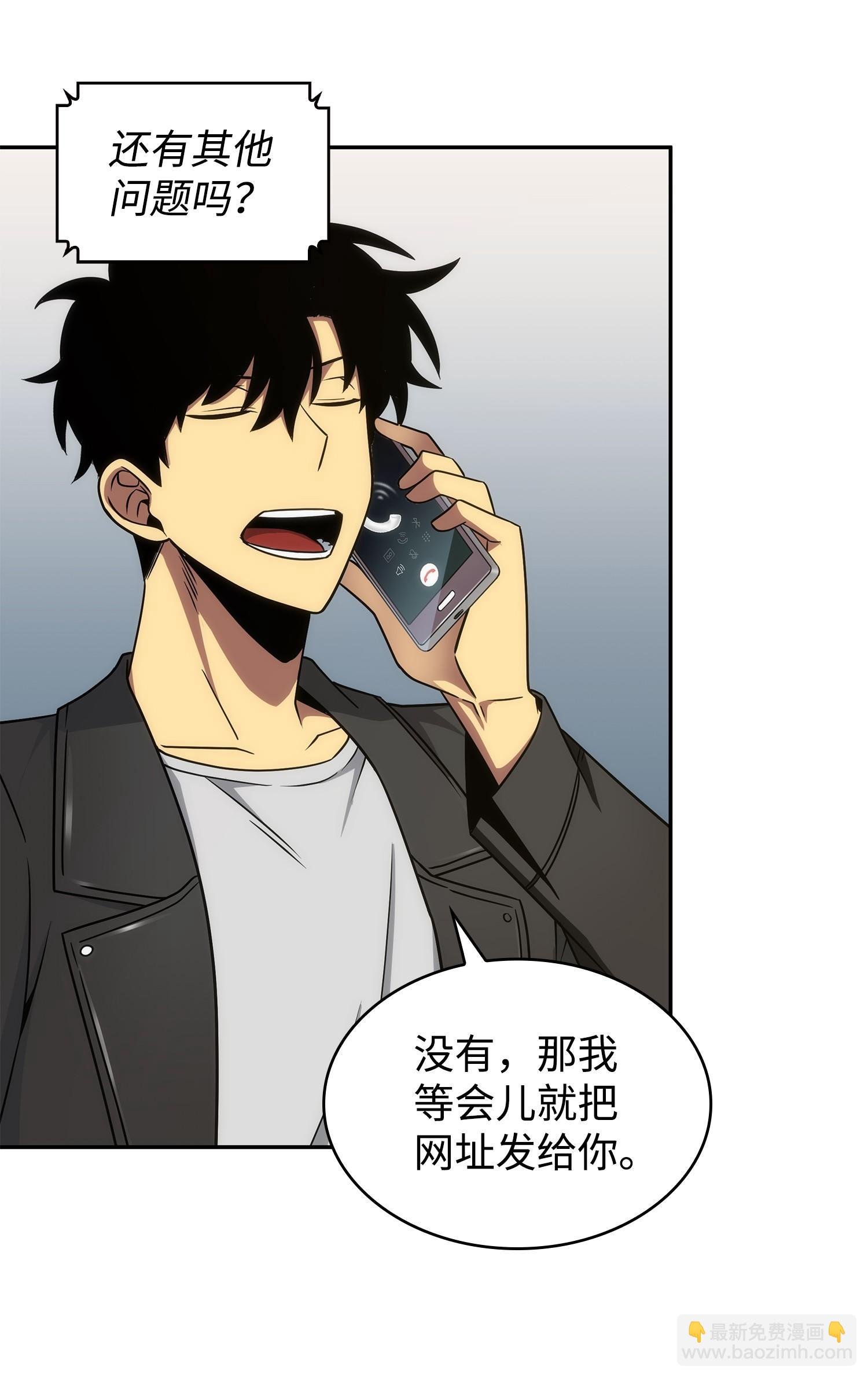 207 山穷水尽