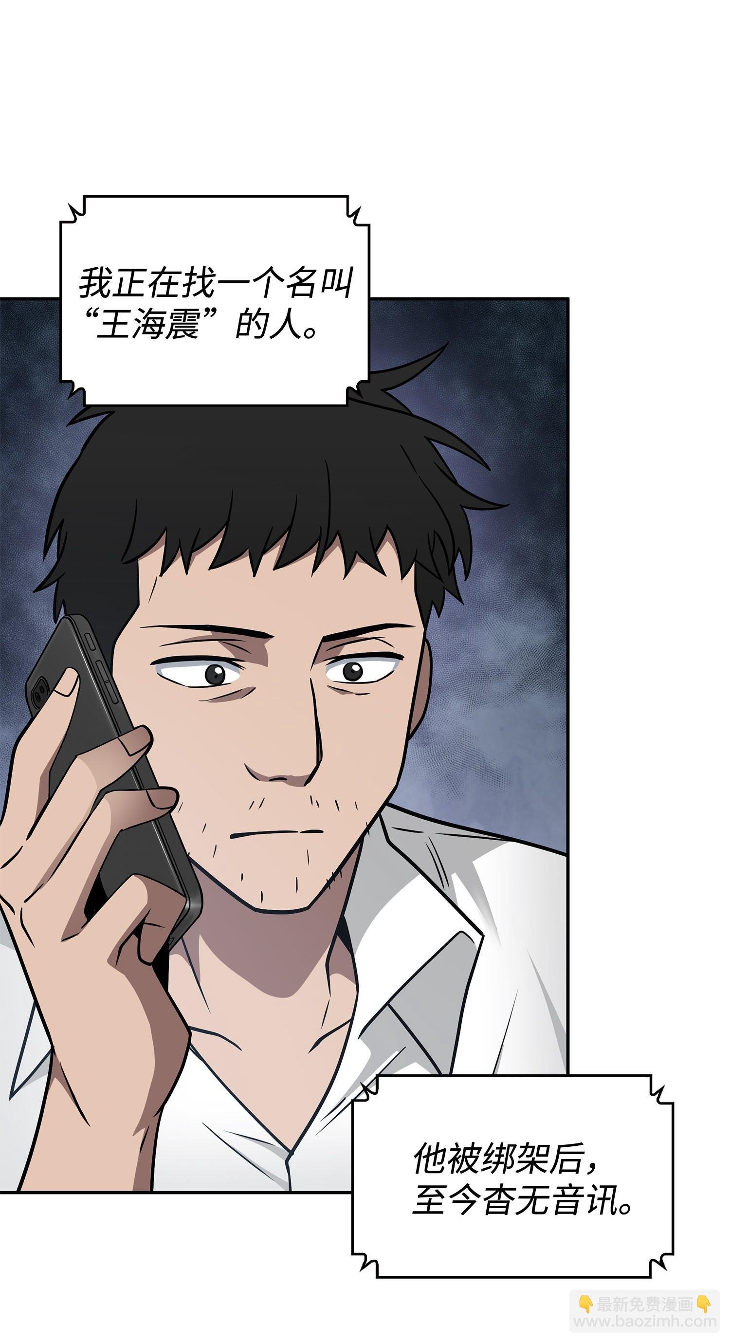 207 山穷水尽