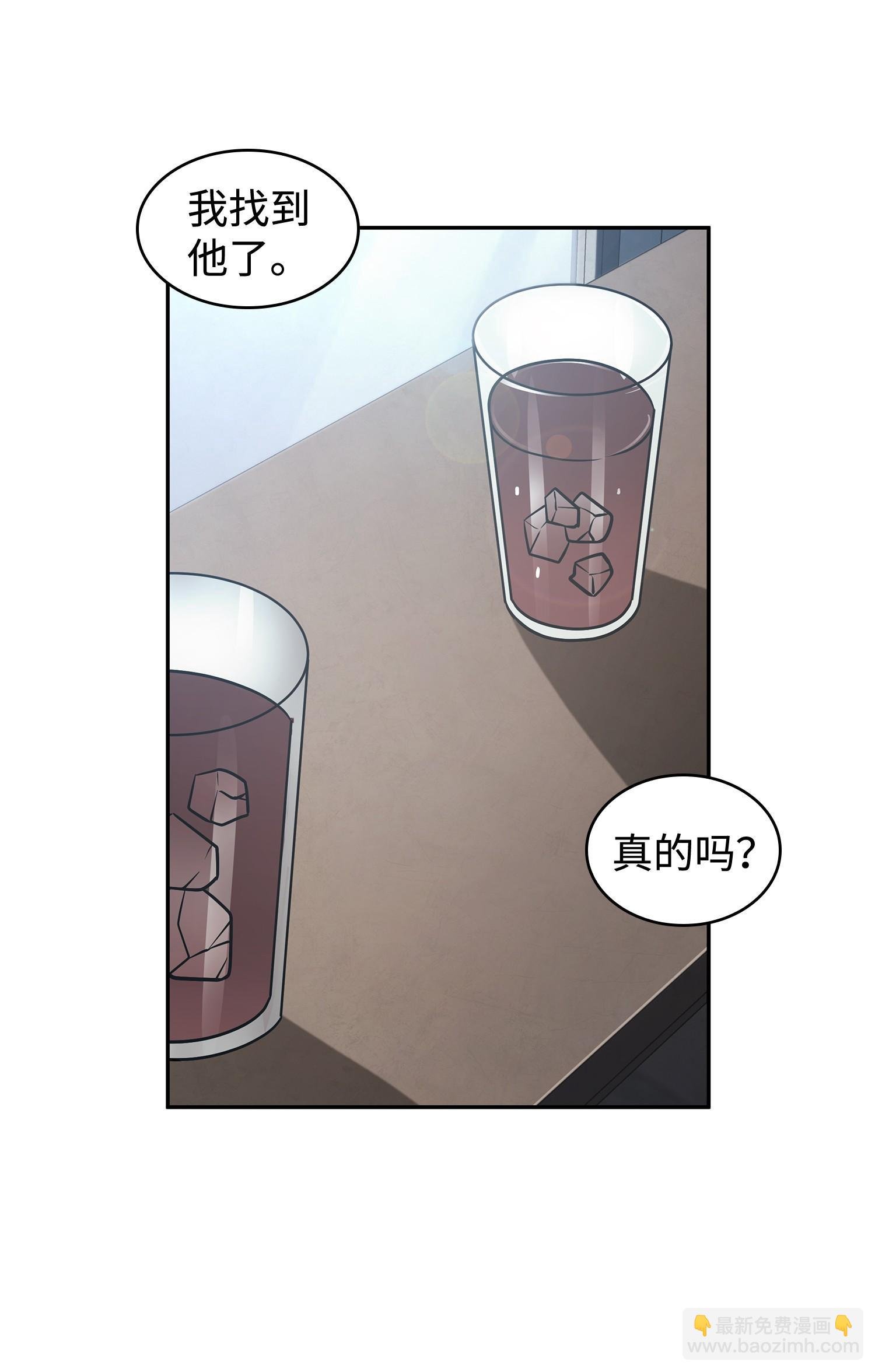 207 山穷水尽
