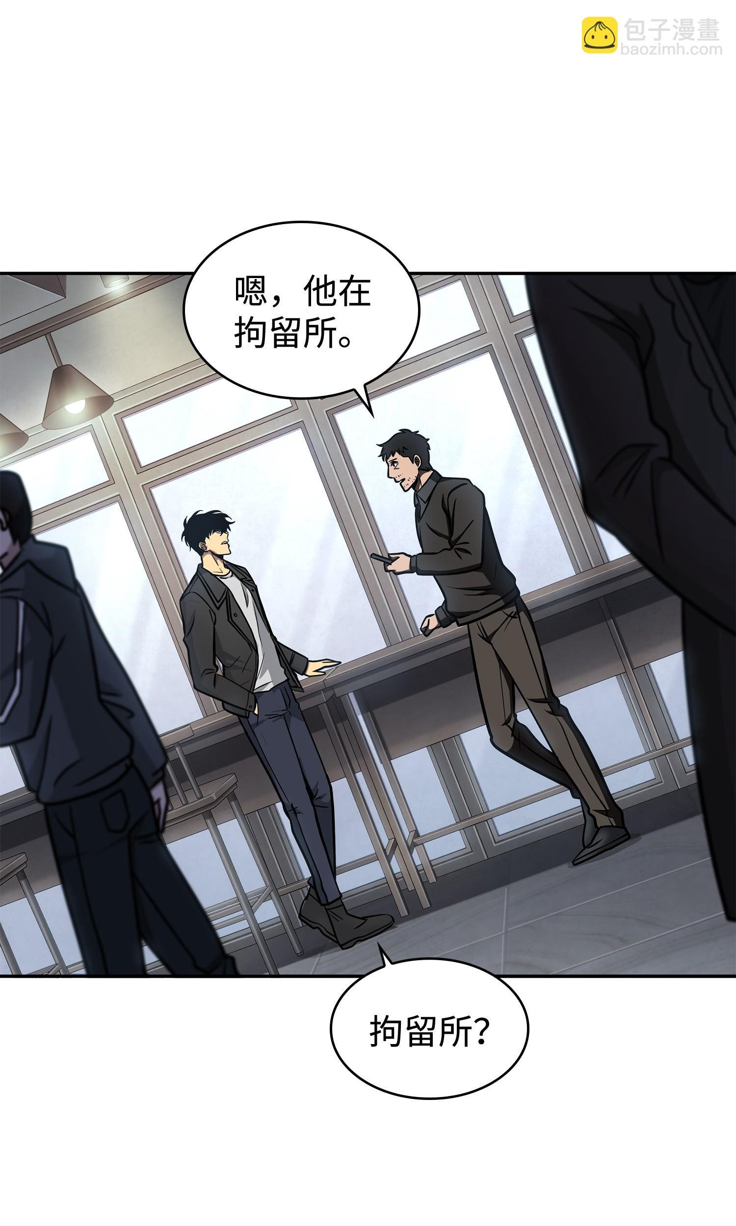 207 山穷水尽