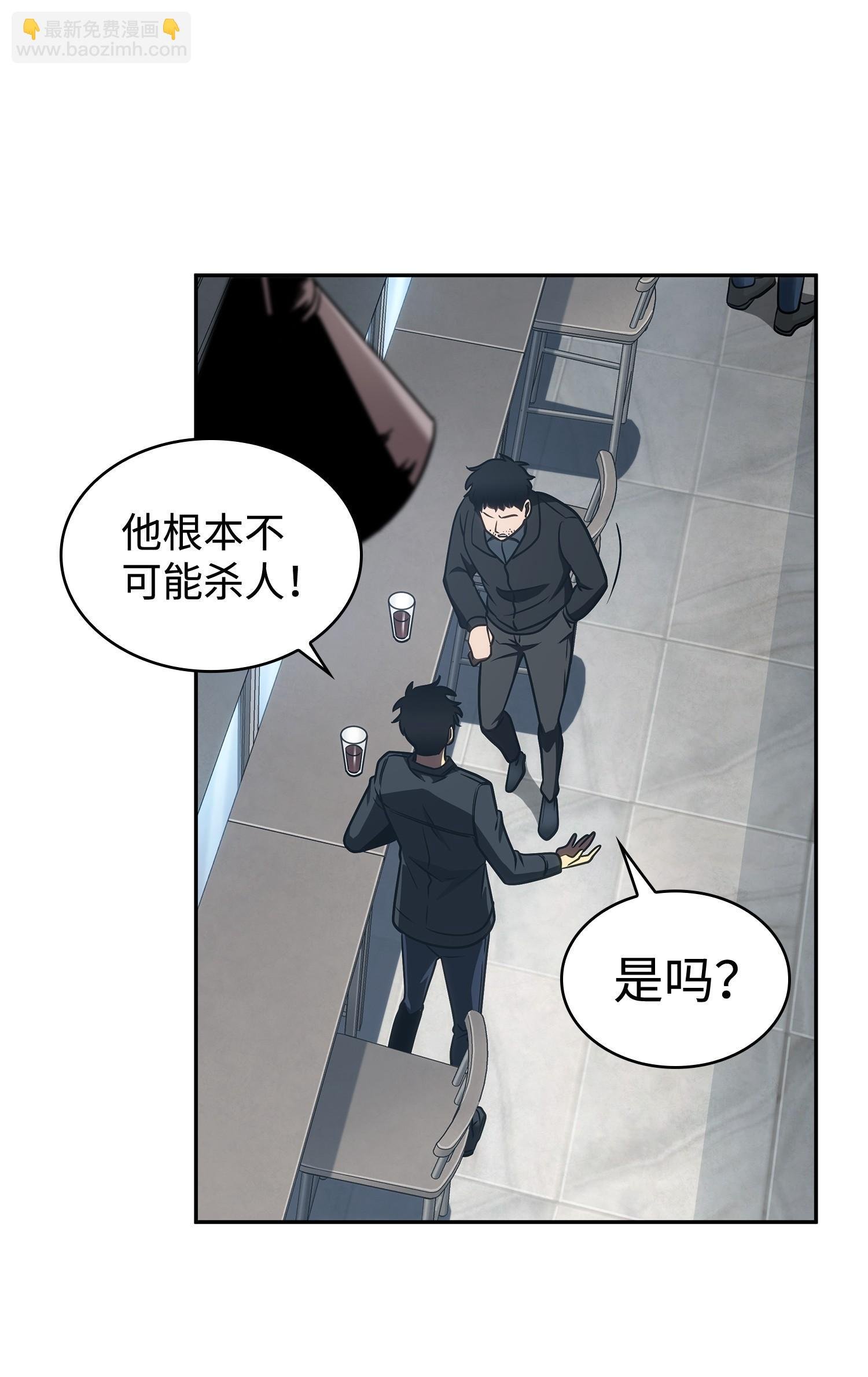 207 山穷水尽